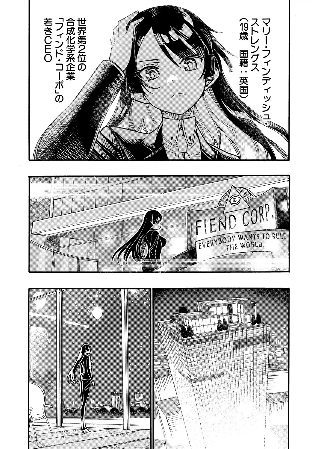 Page 416