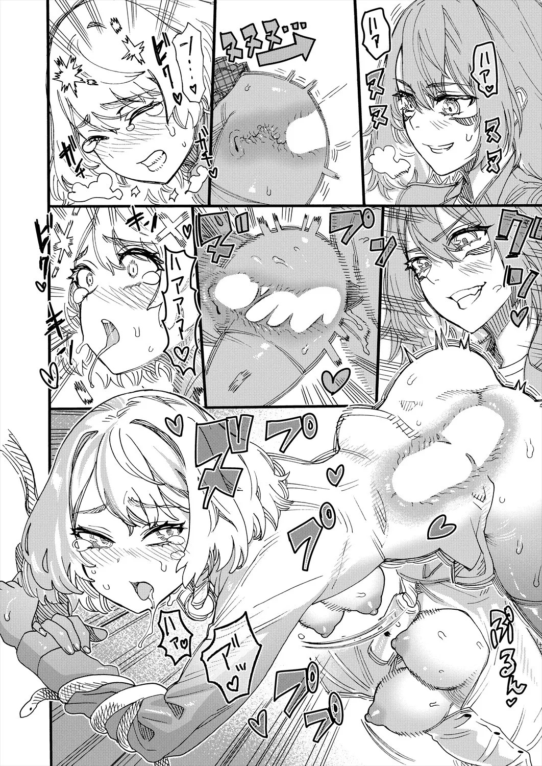 Page 436