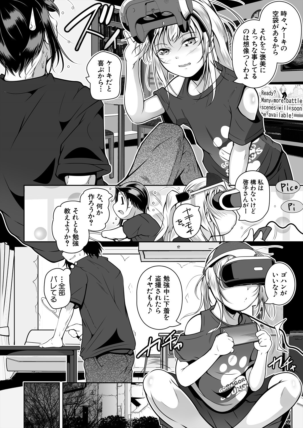 Page 516