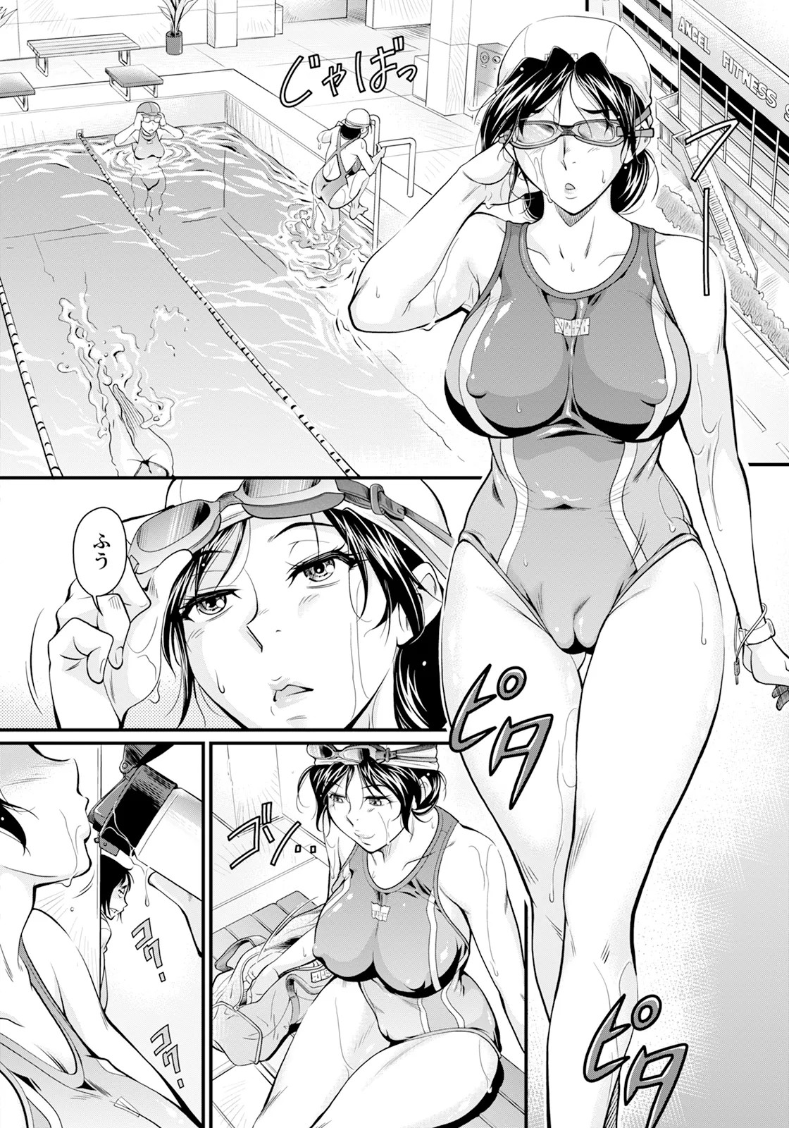 Page 286