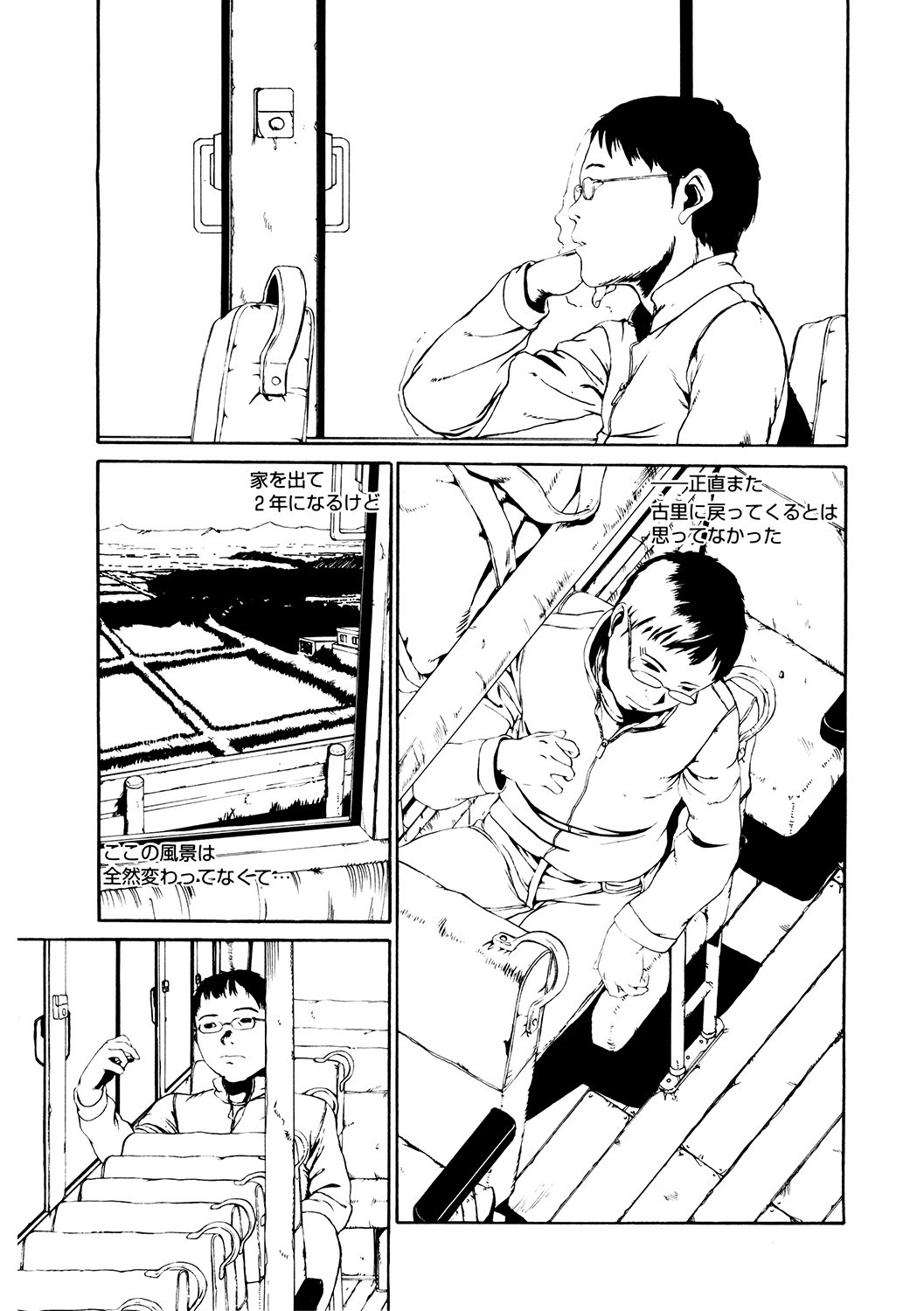 Page 190