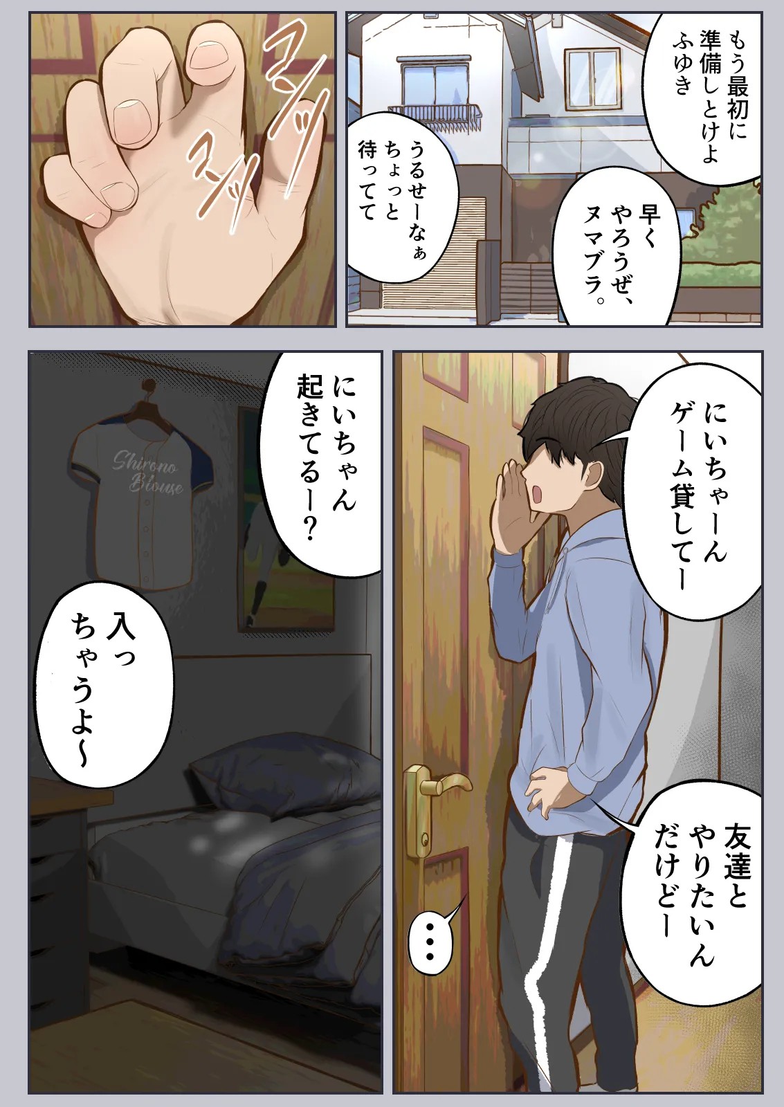 Page 28