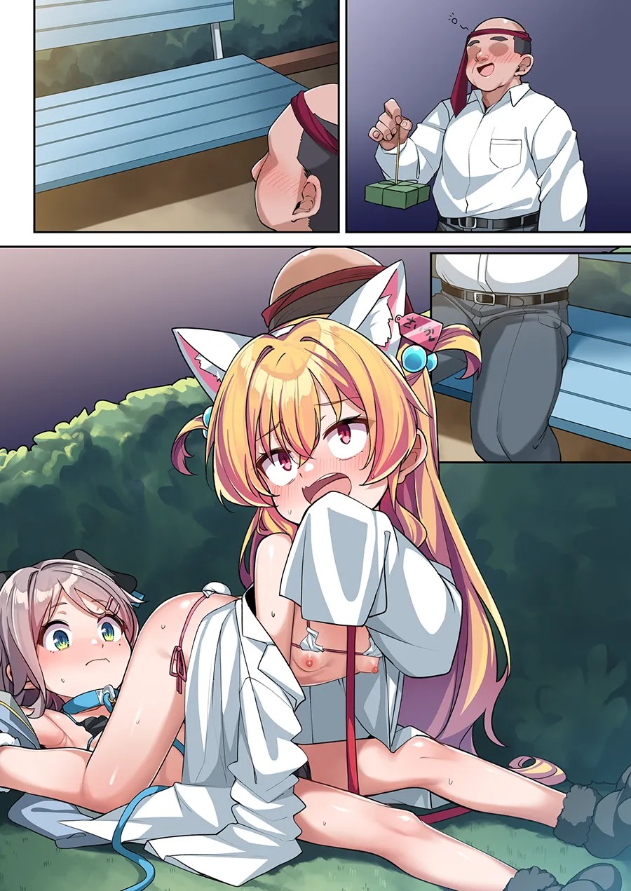 Page 100