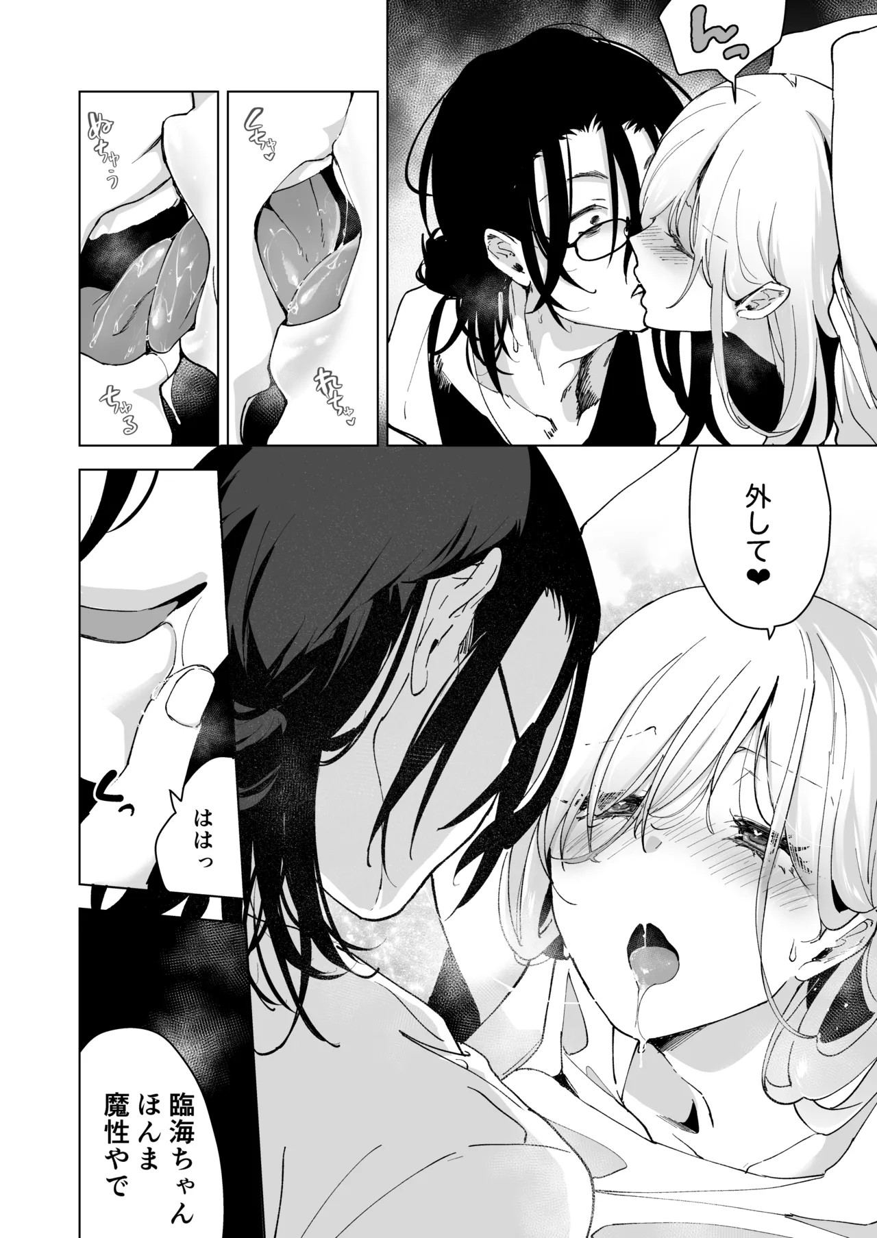 Page 126