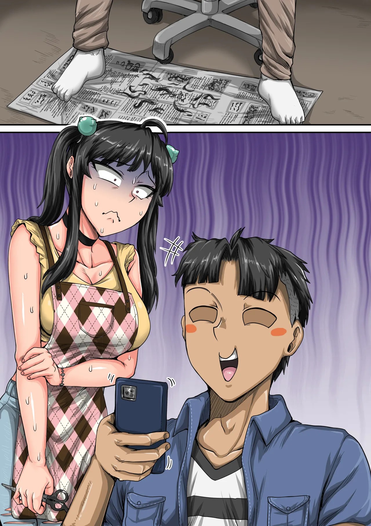 Page 113
