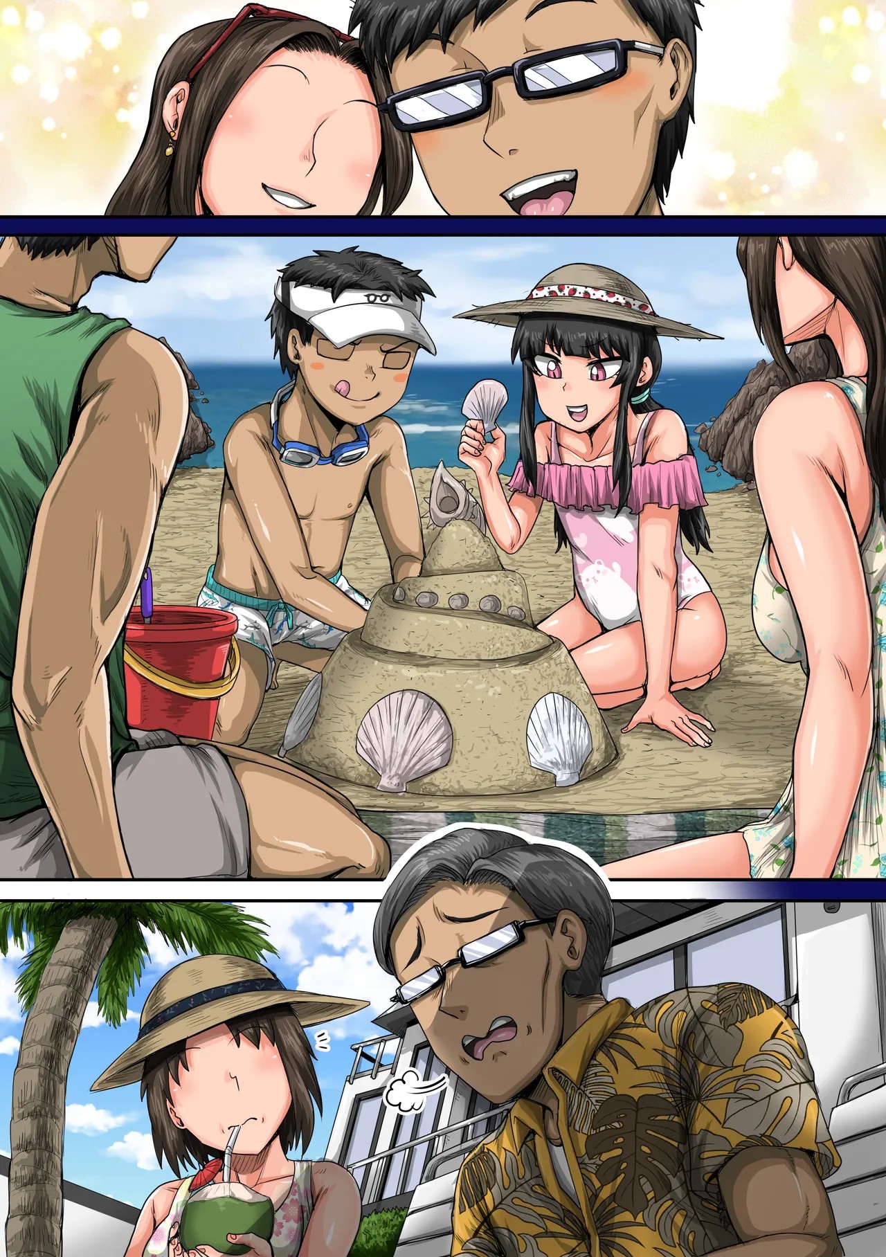 Page 119