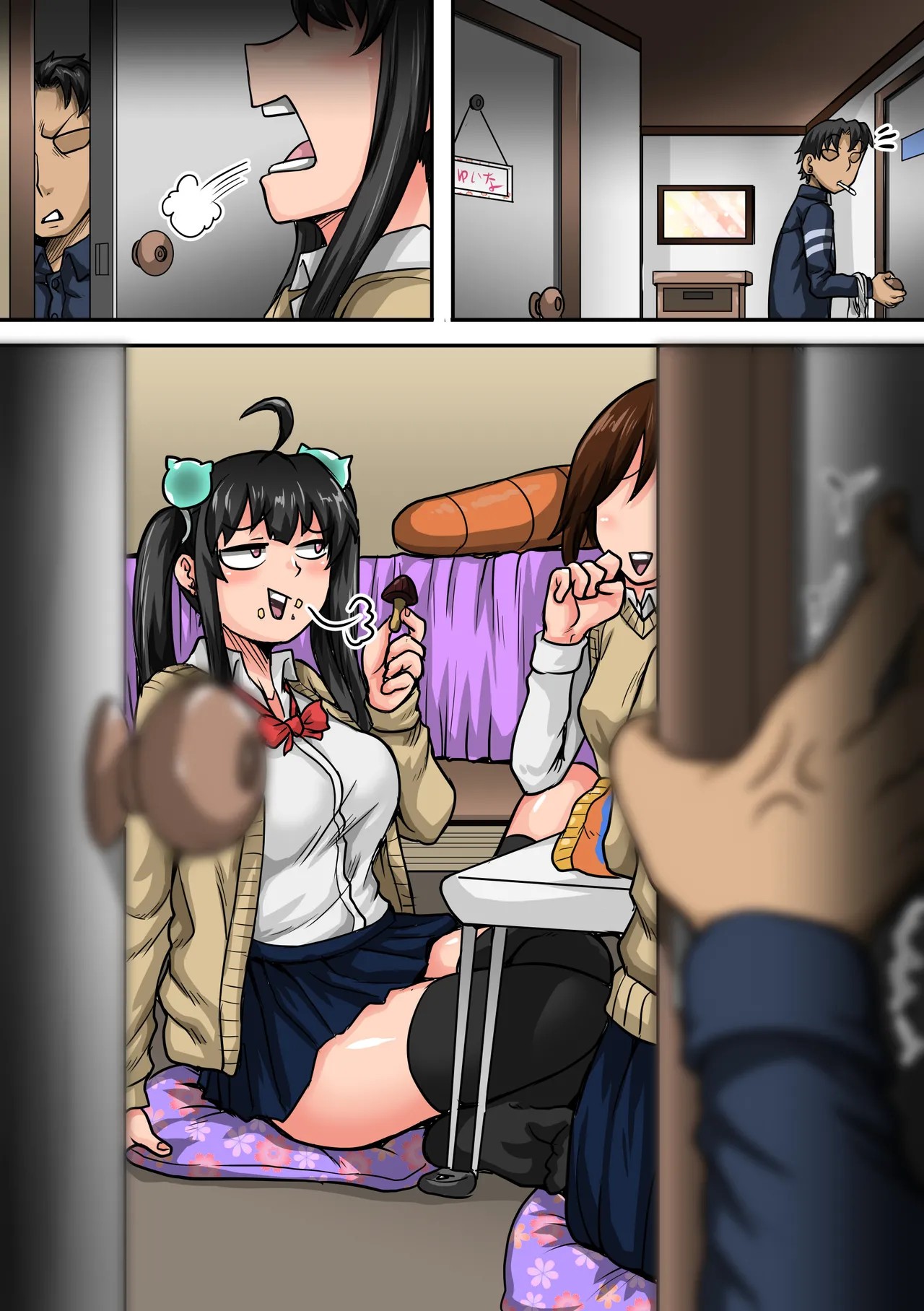 Page 91