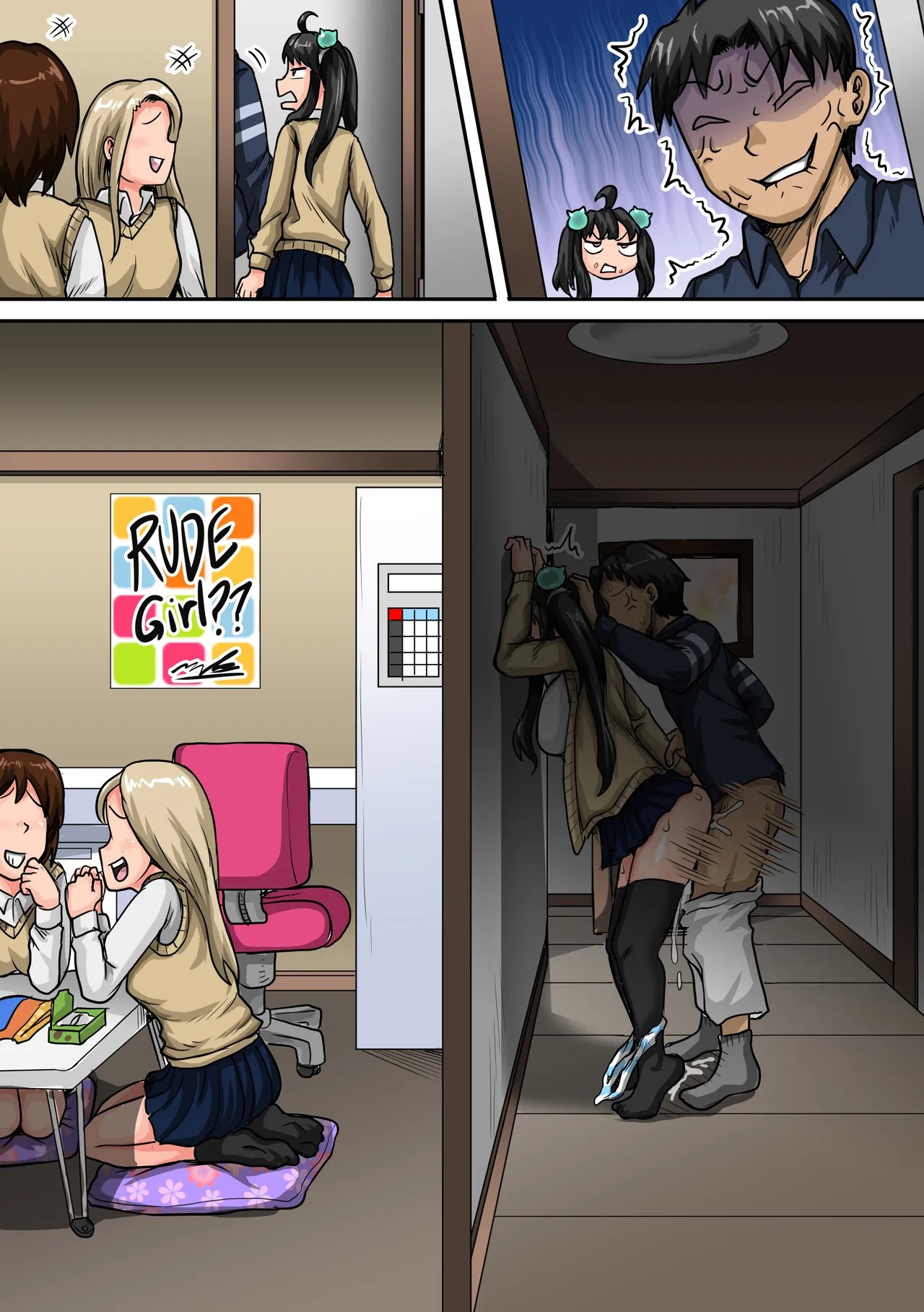 Page 92