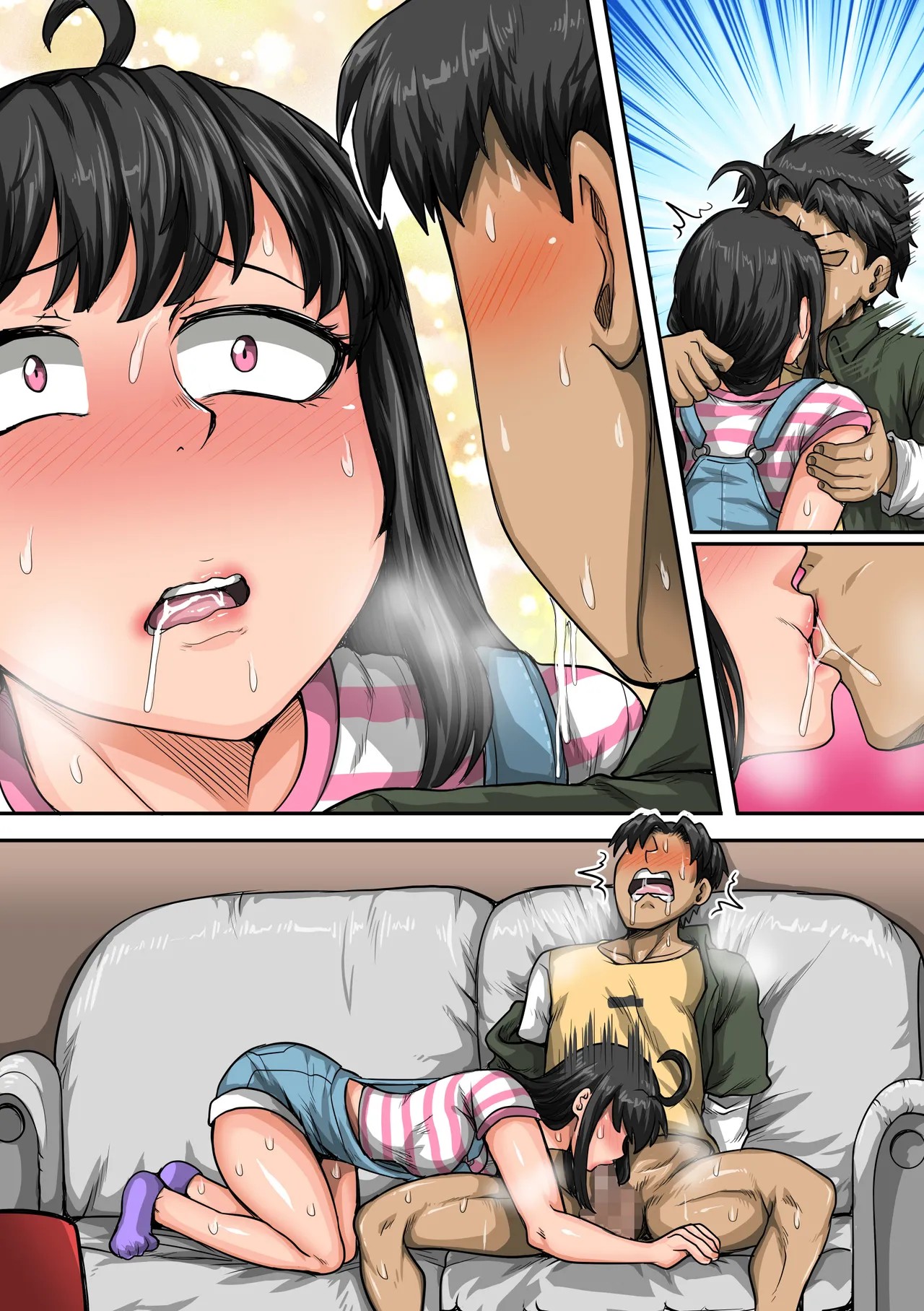 Page 106