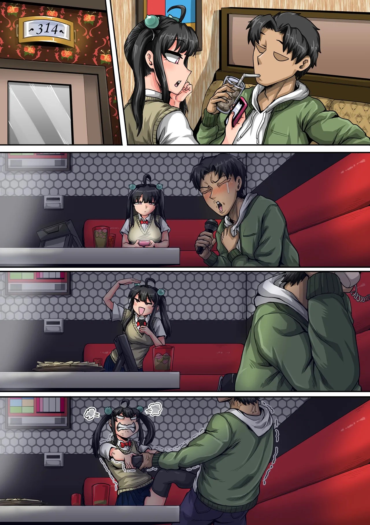 Page 125