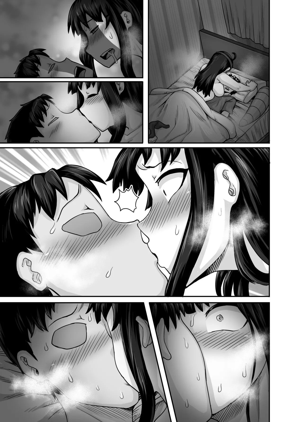 Page 125