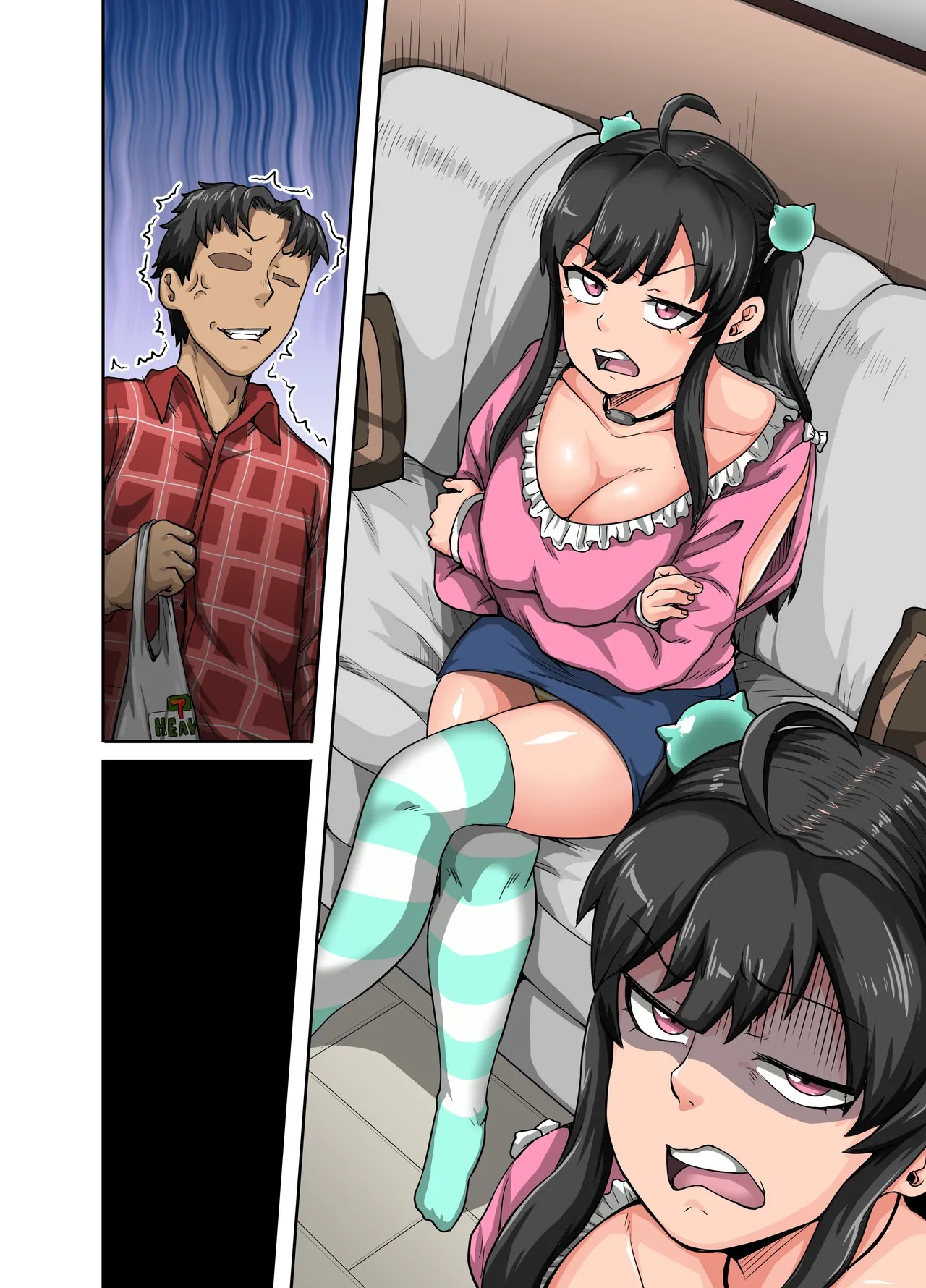 Page 68