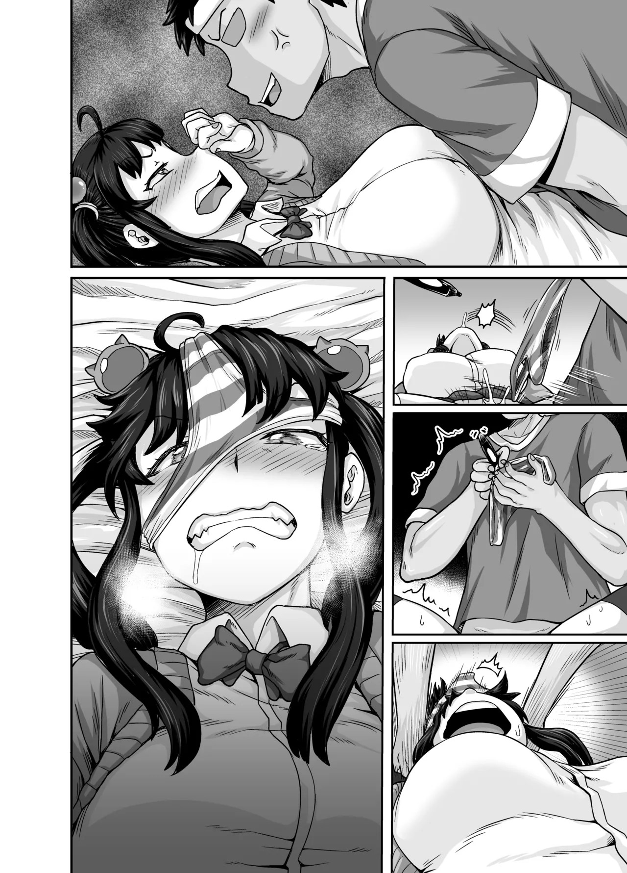 Page 82