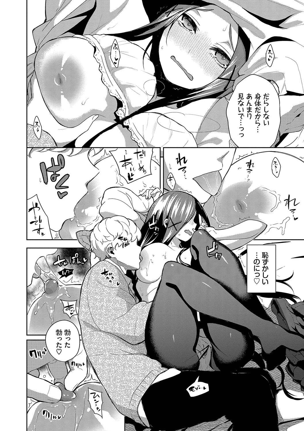 Page 178