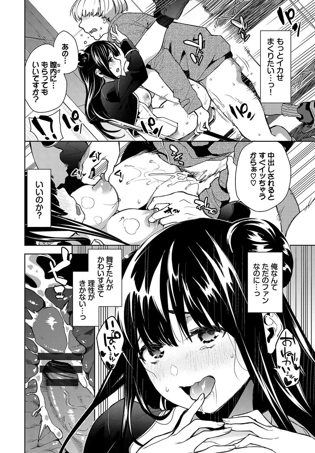 Page 200