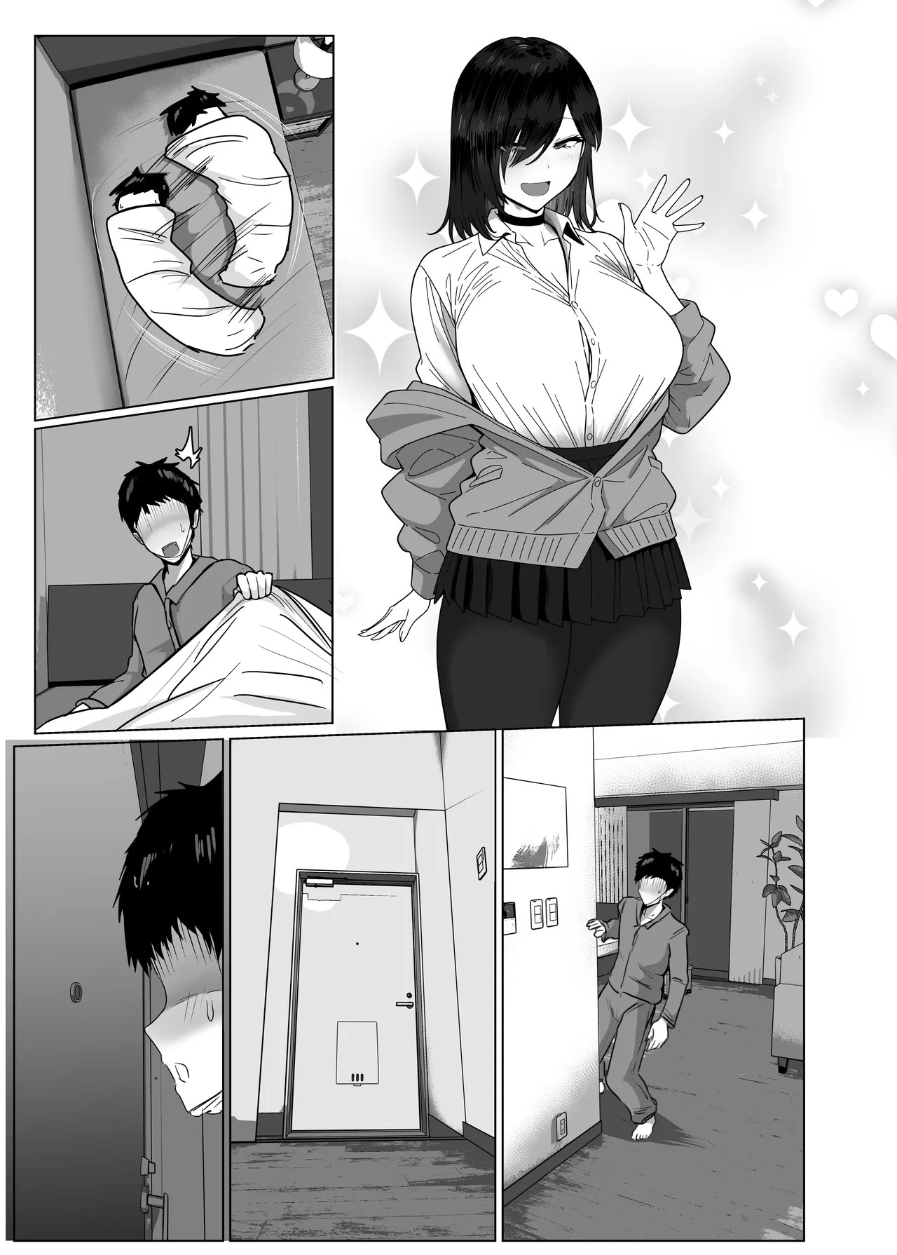 Page 84