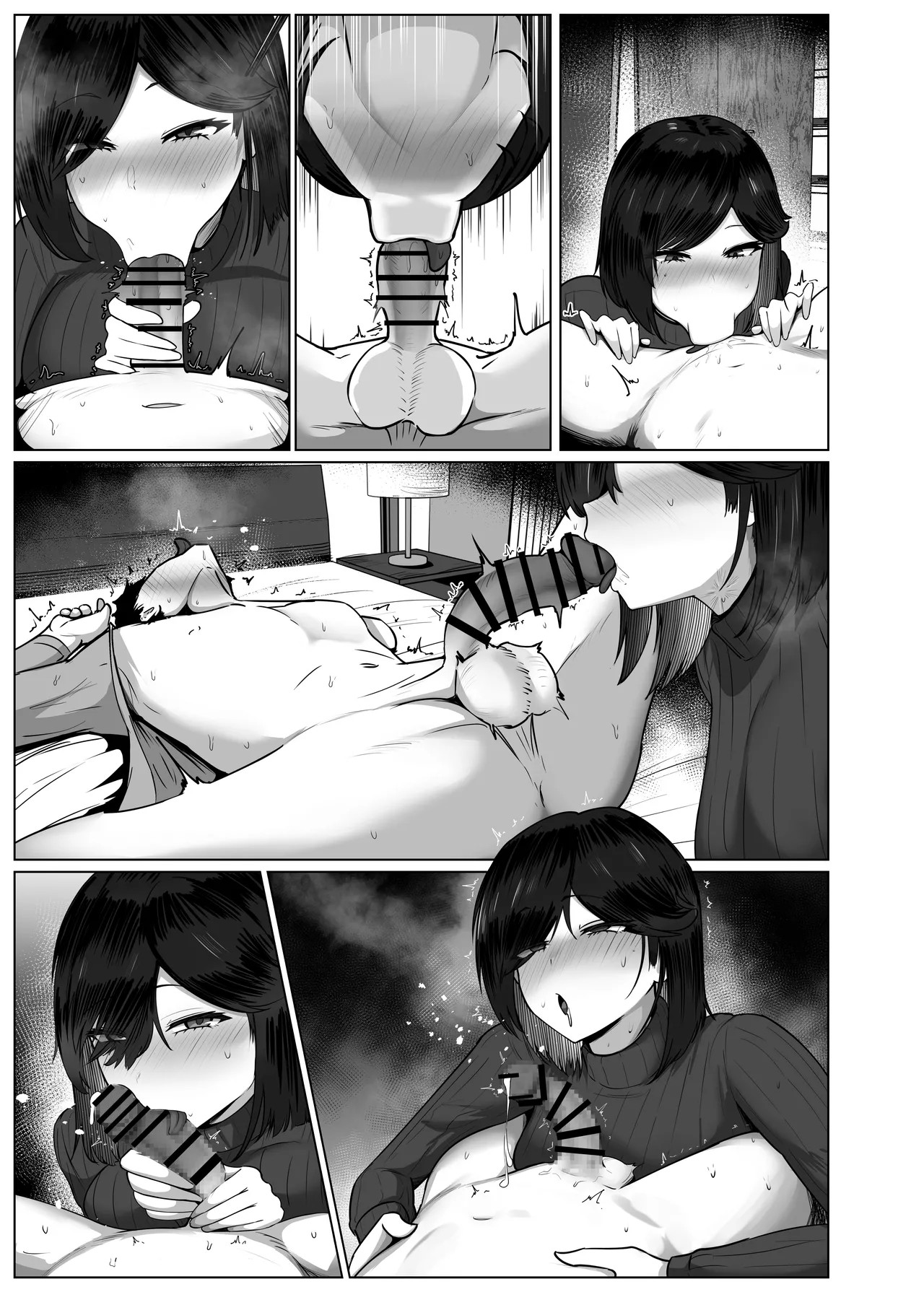 Page 92