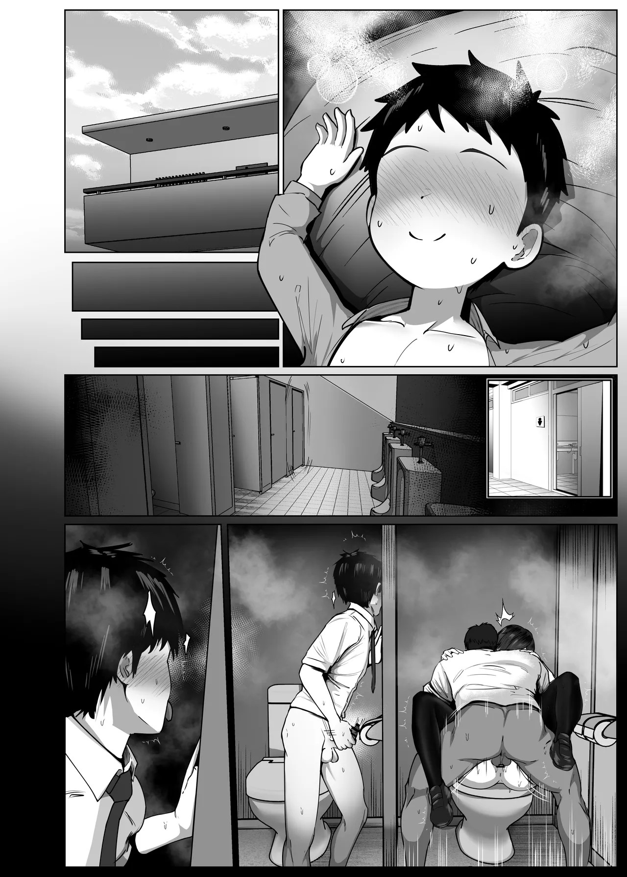 Page 93