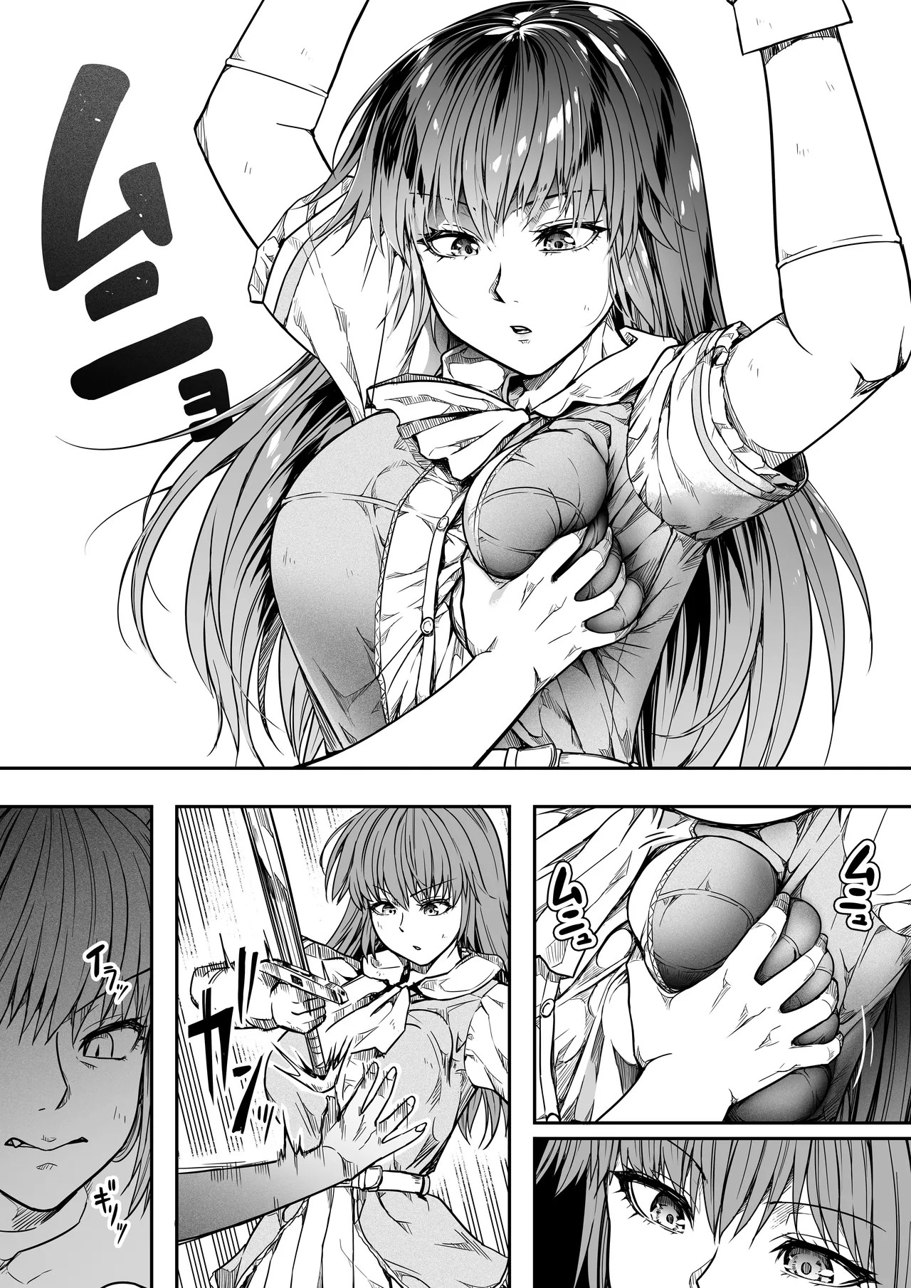Page 38