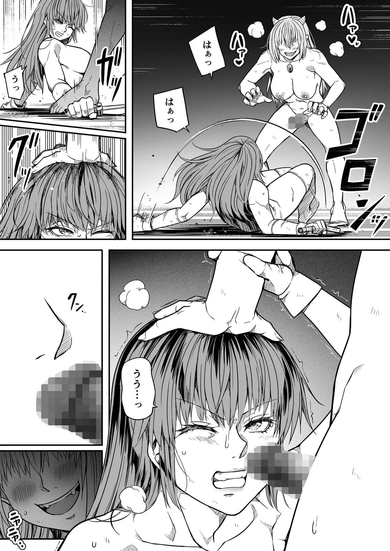 Page 78