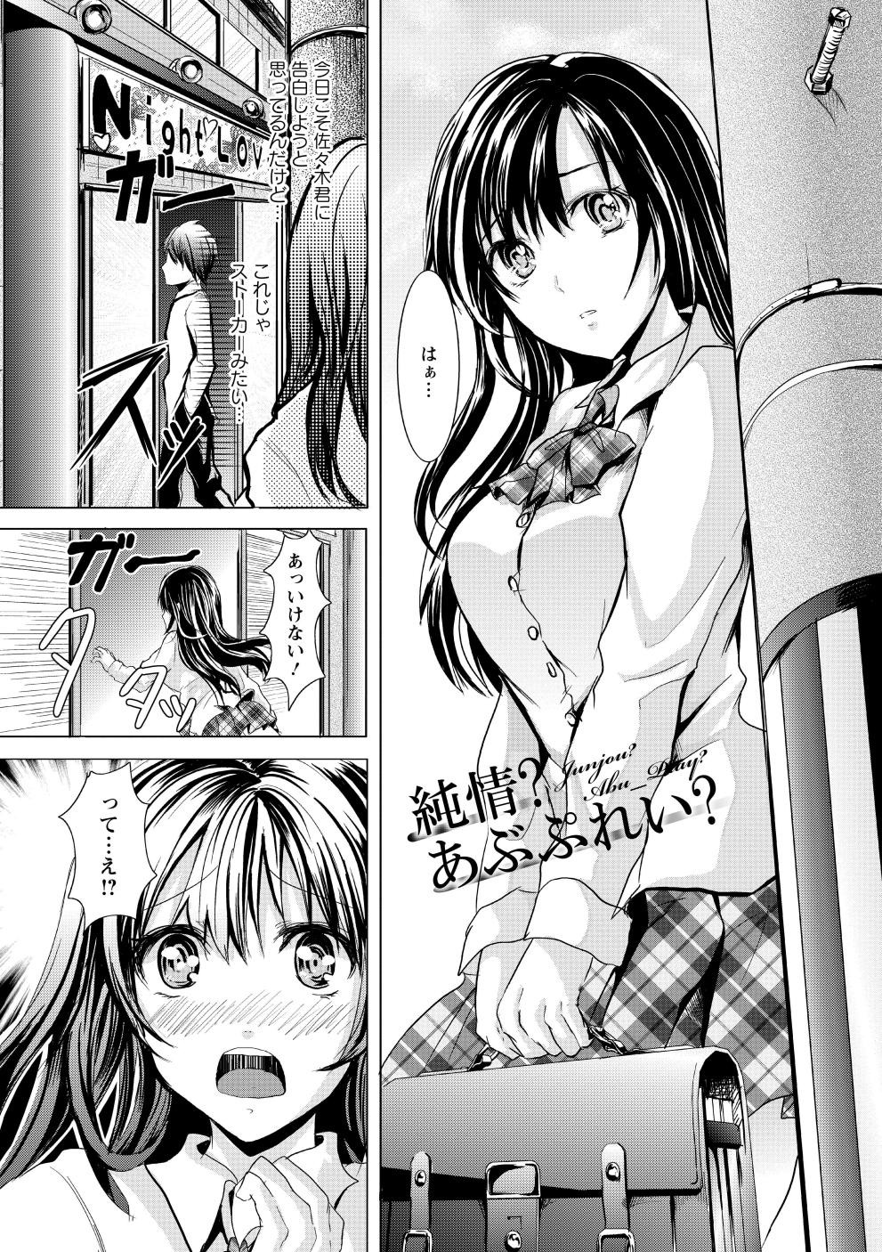 Page 168