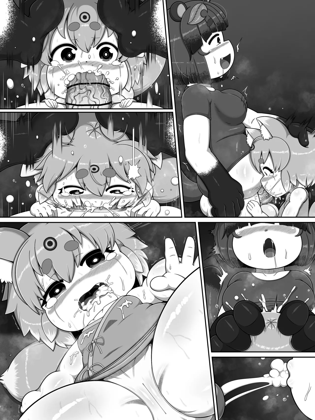 Page 58