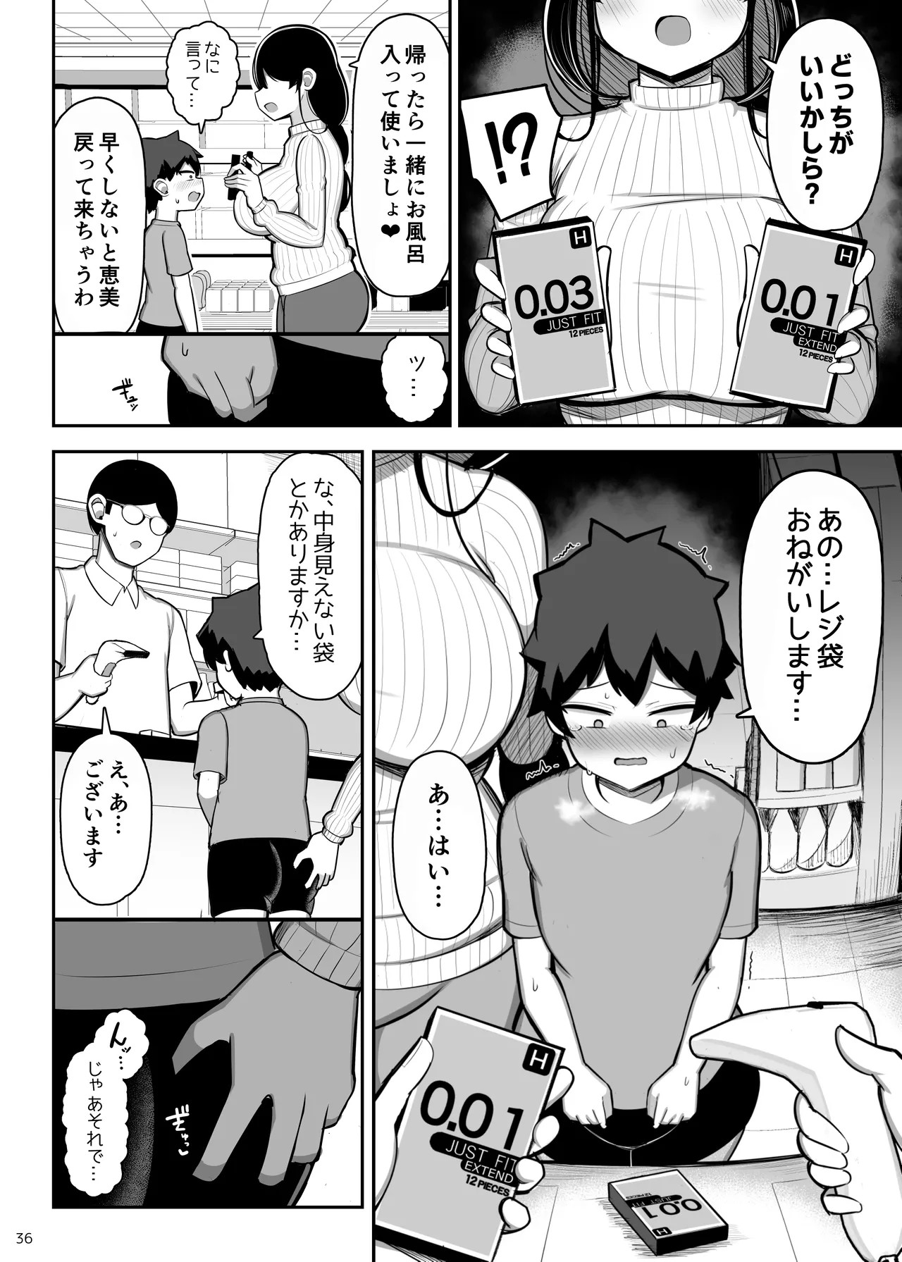 Page 36