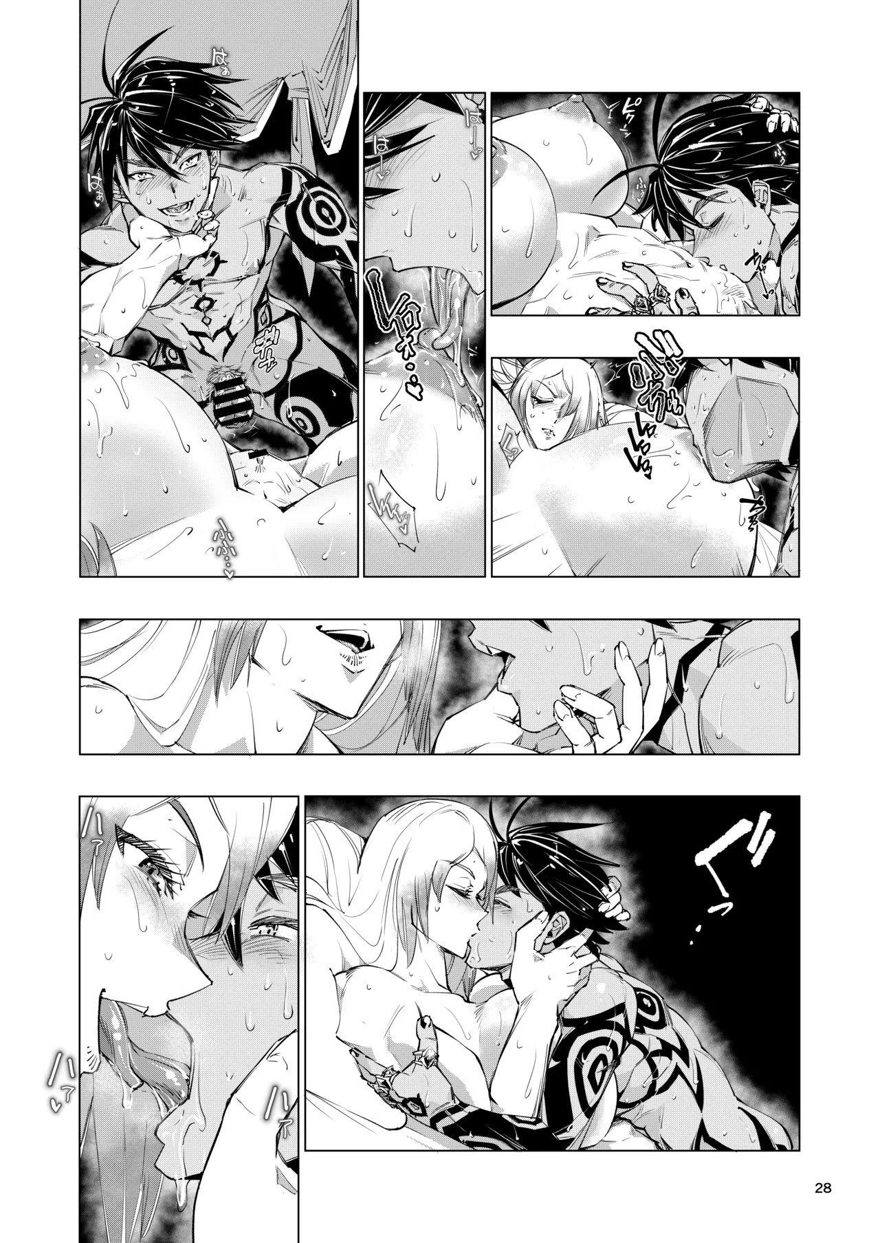 Page 28