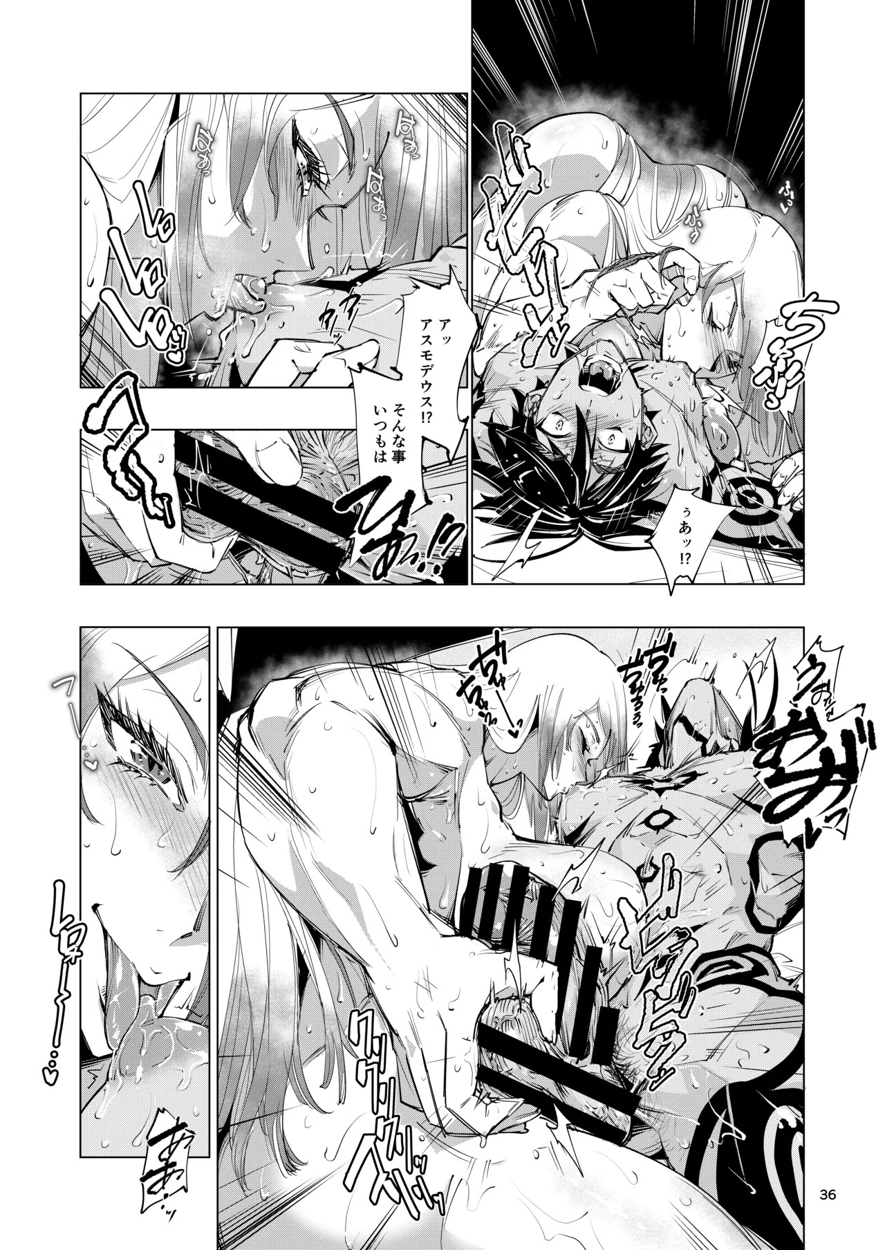 Page 36