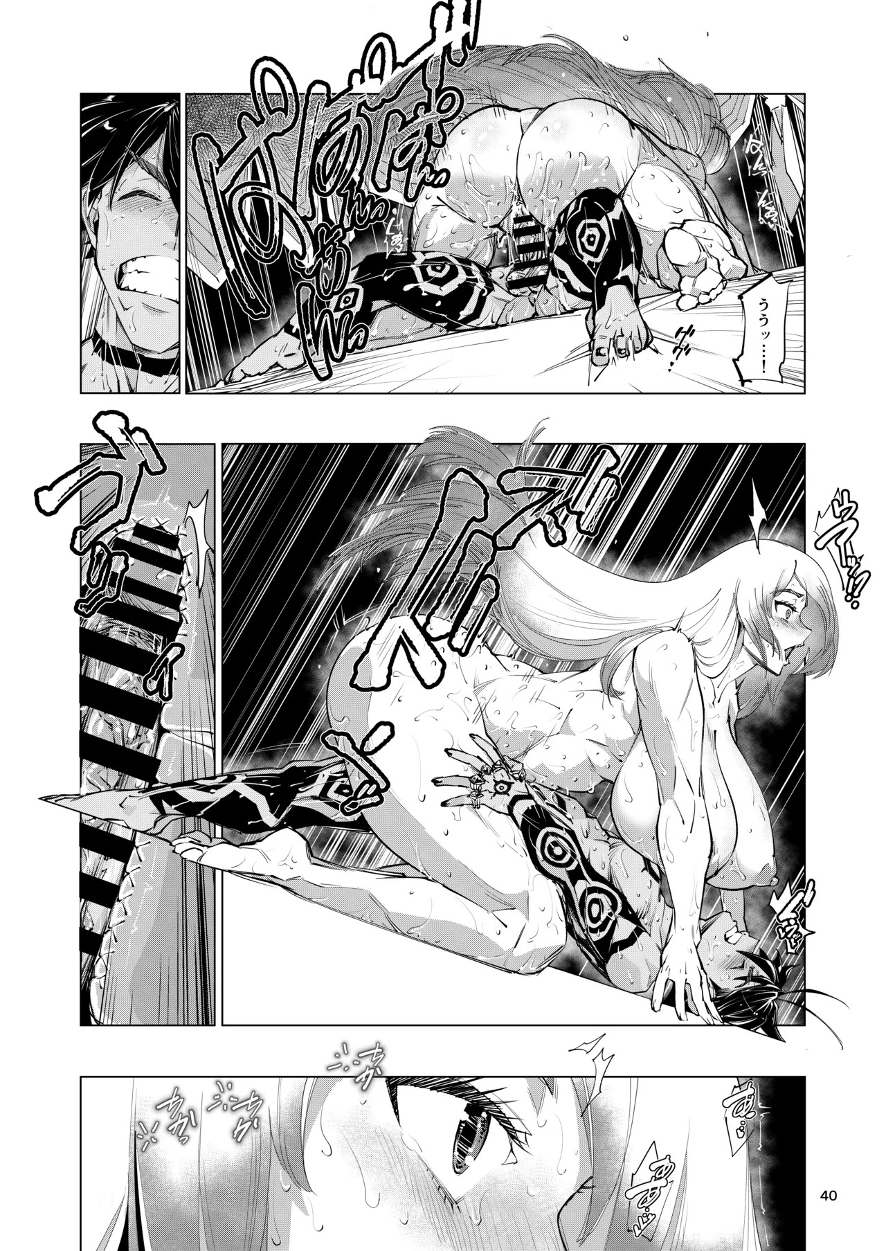 Page 40