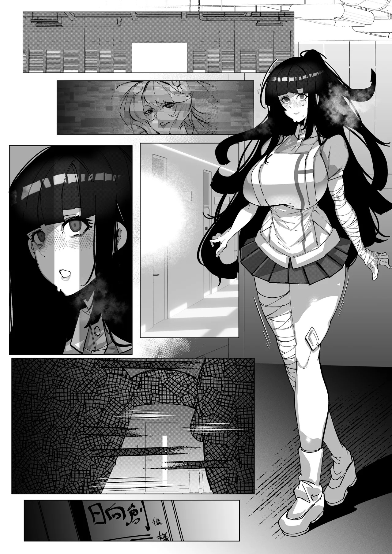 Page 9