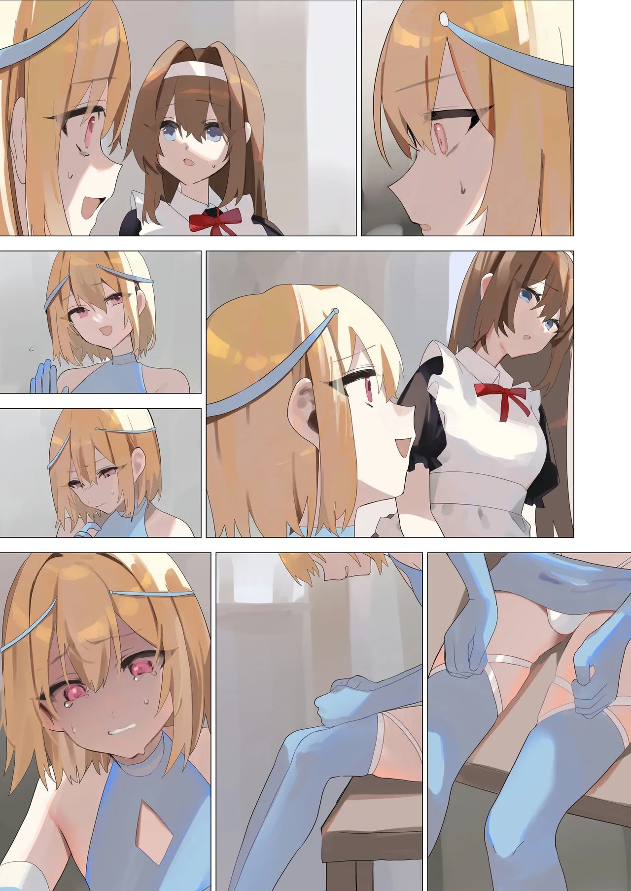 Page 104