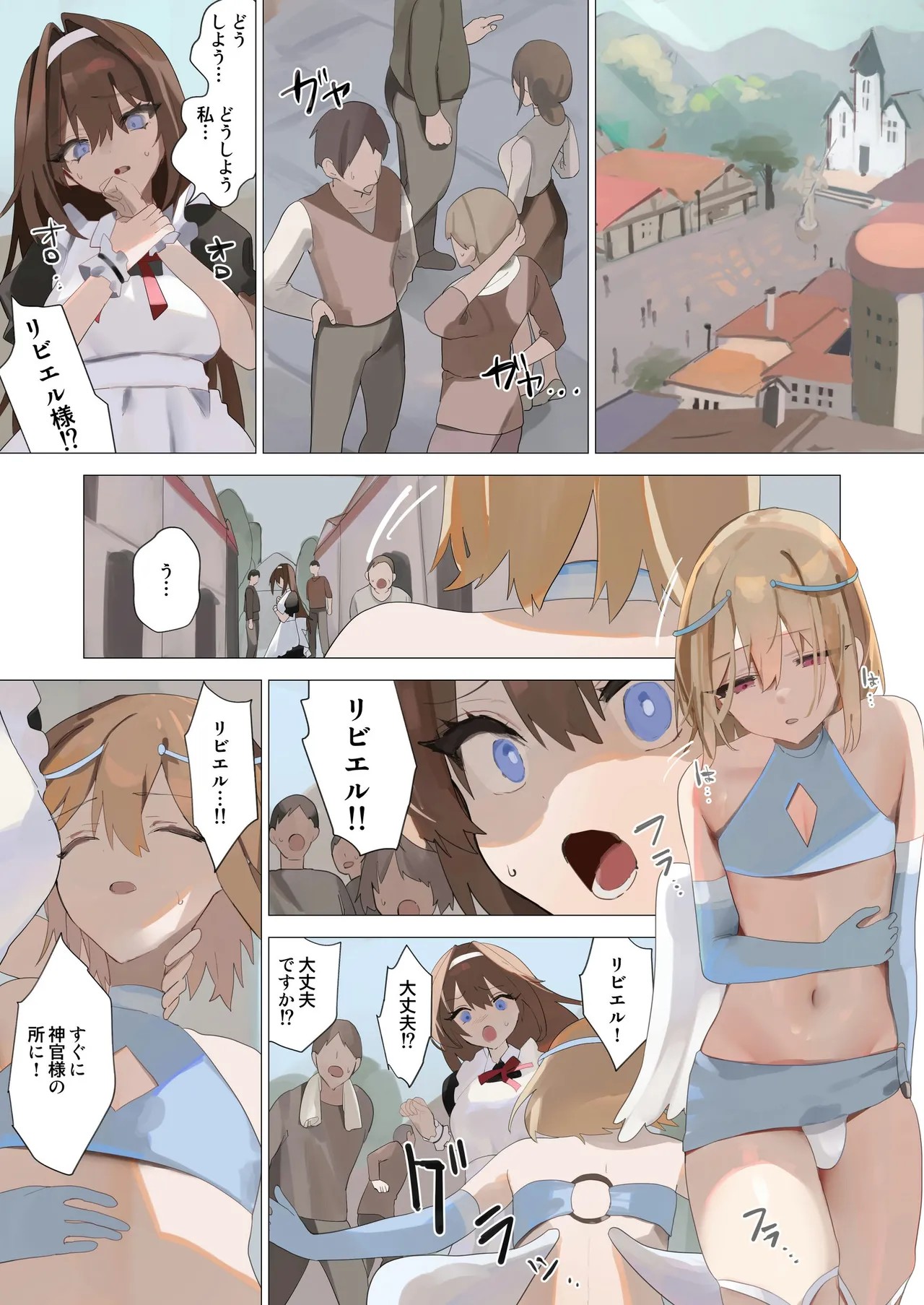 Page 30