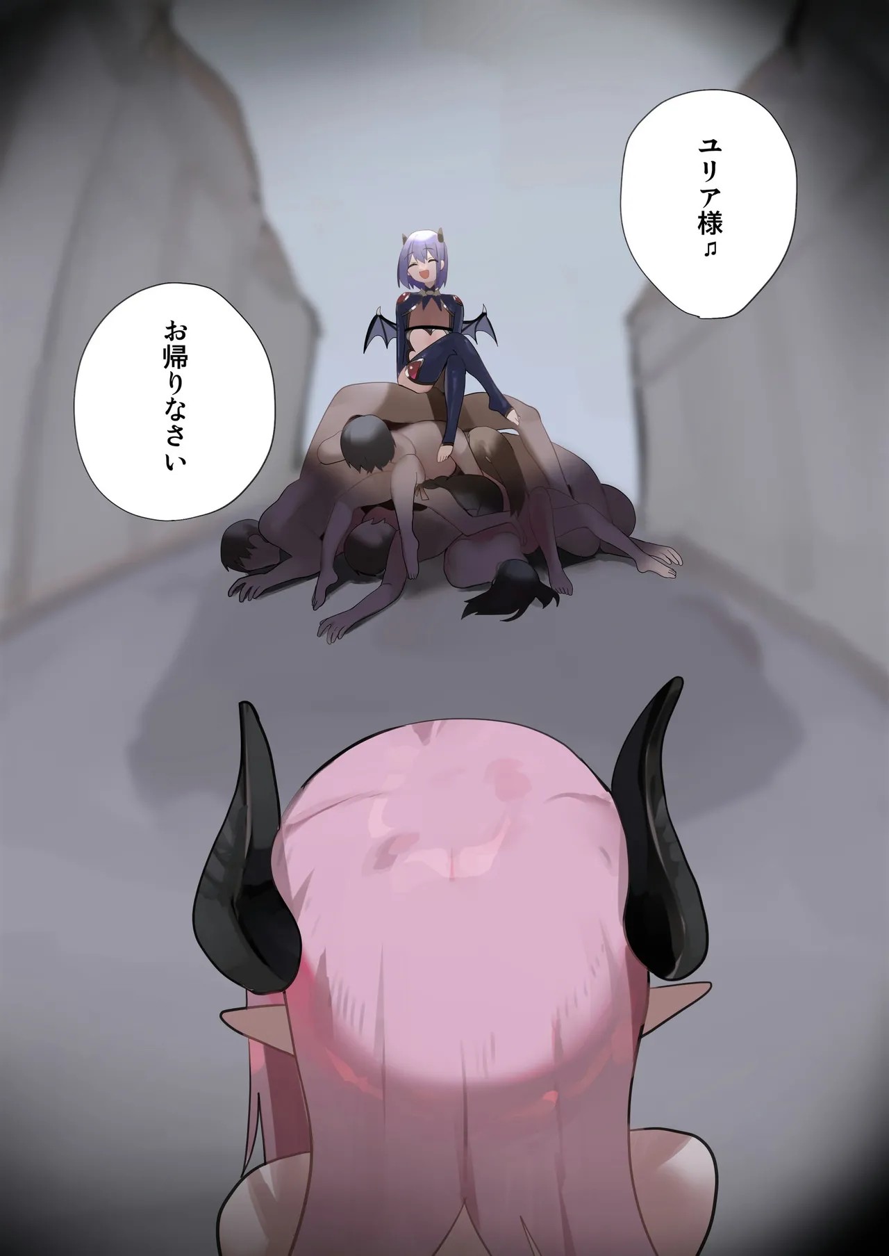 Page 59