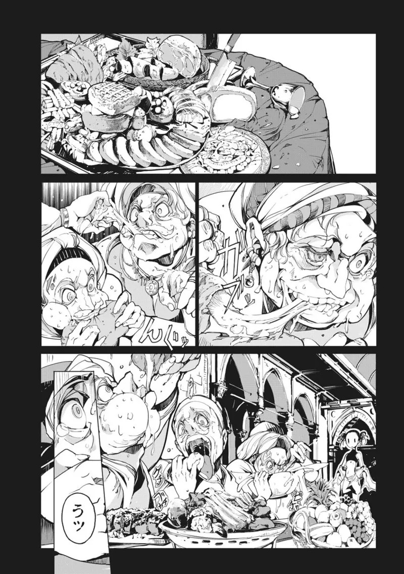 Page 173