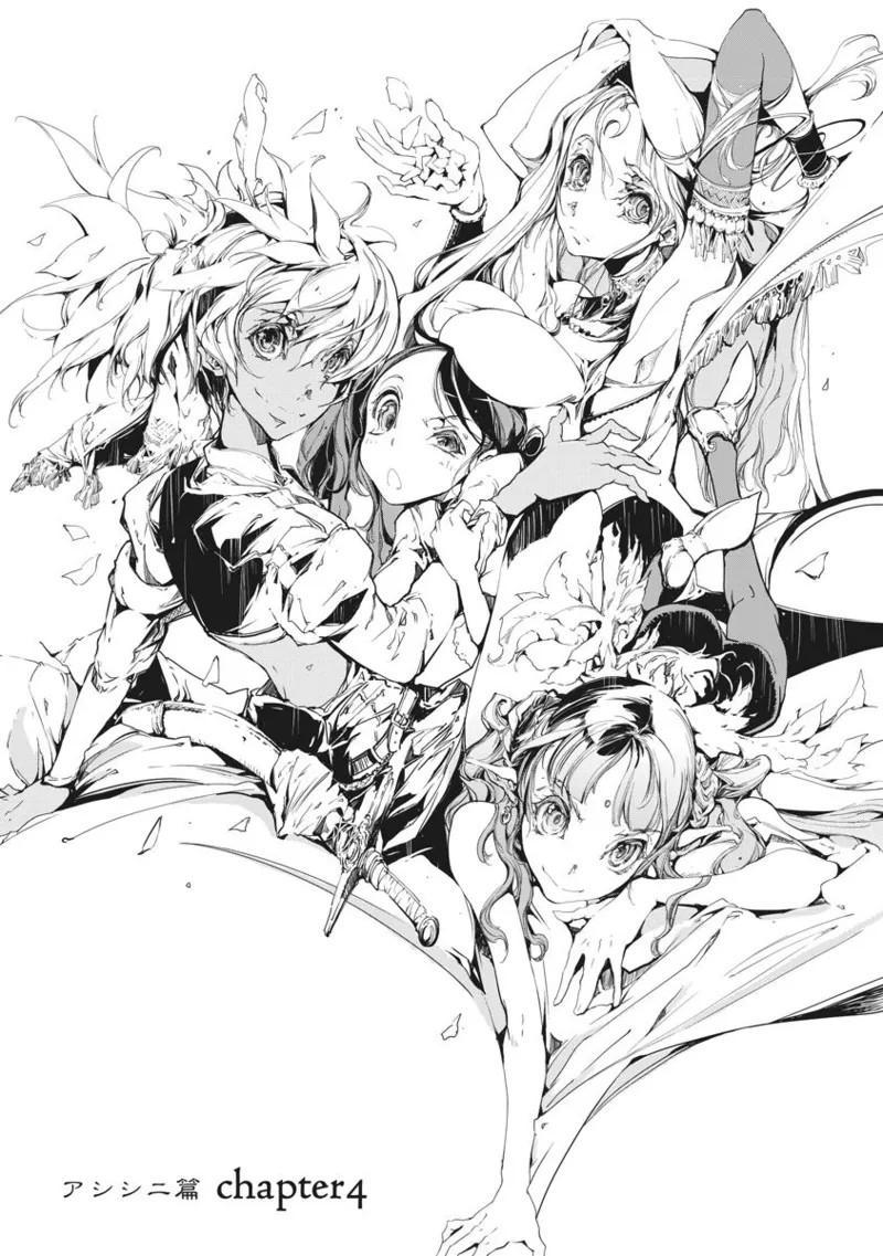 Page 196