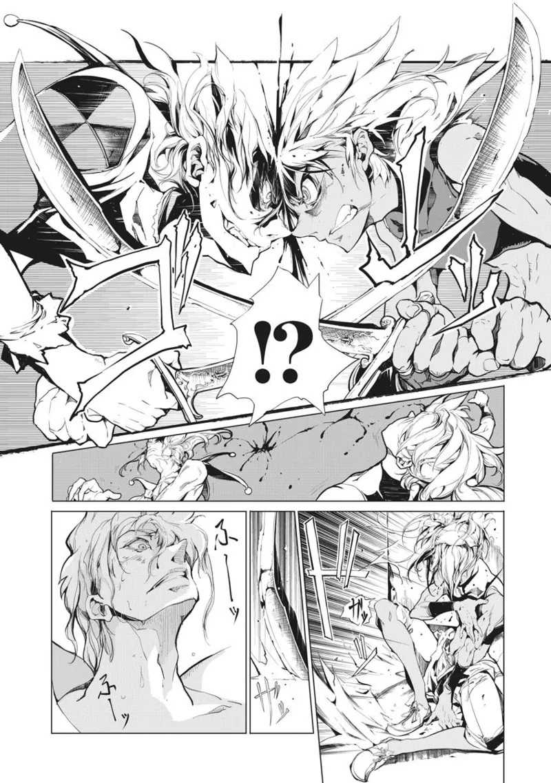 Page 205