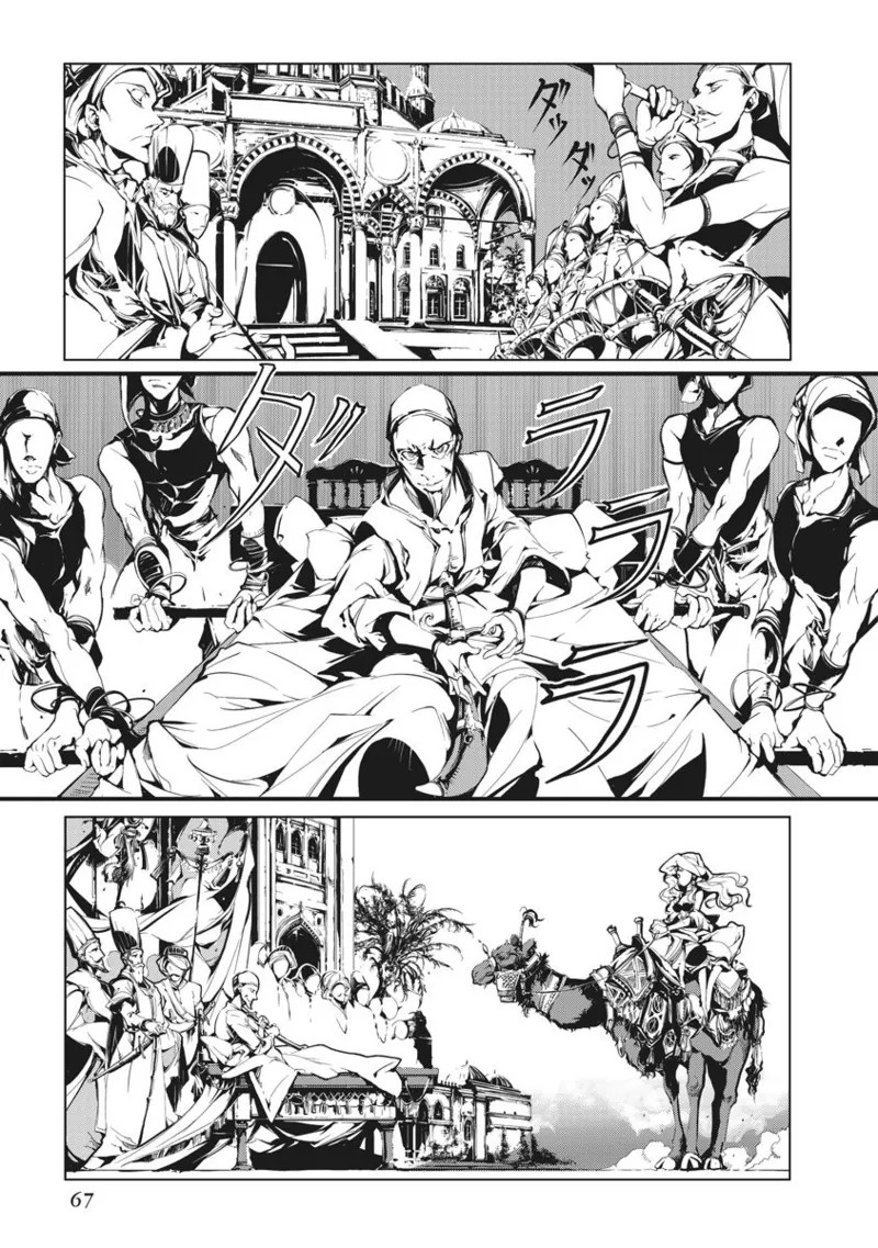 Page 134