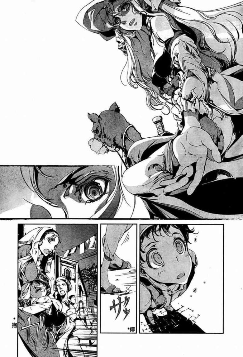 Page 183