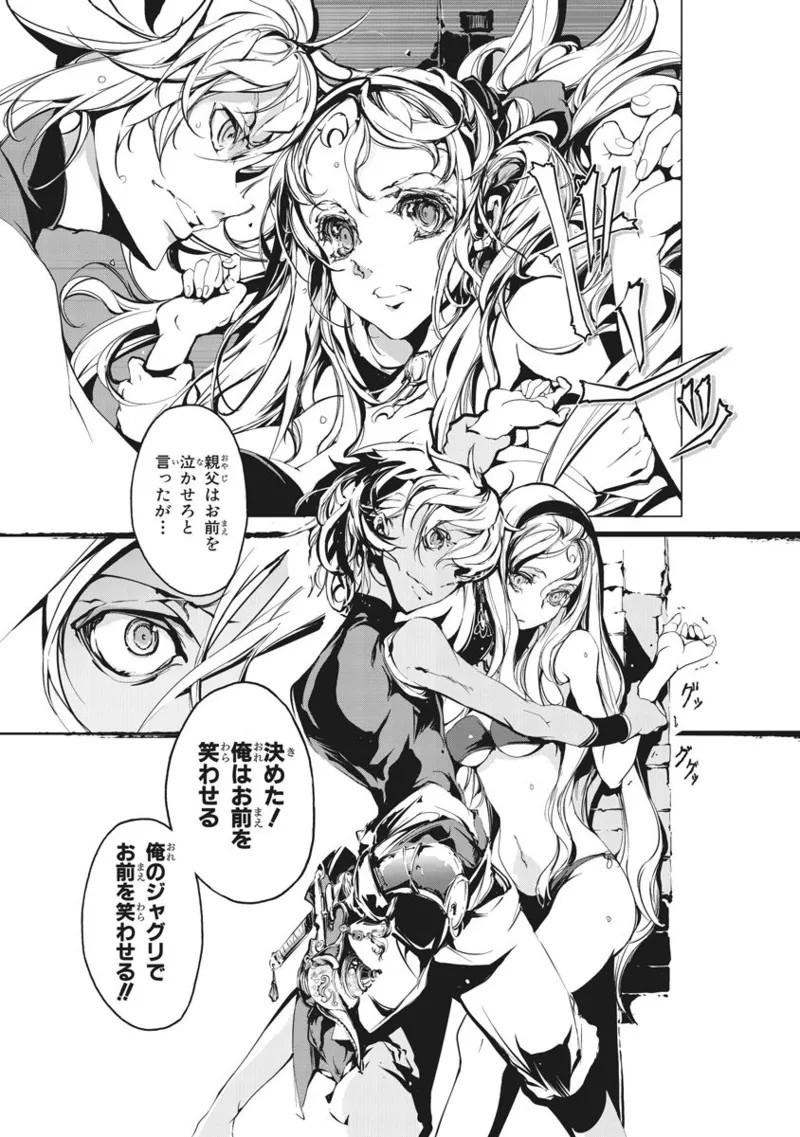 Page 206