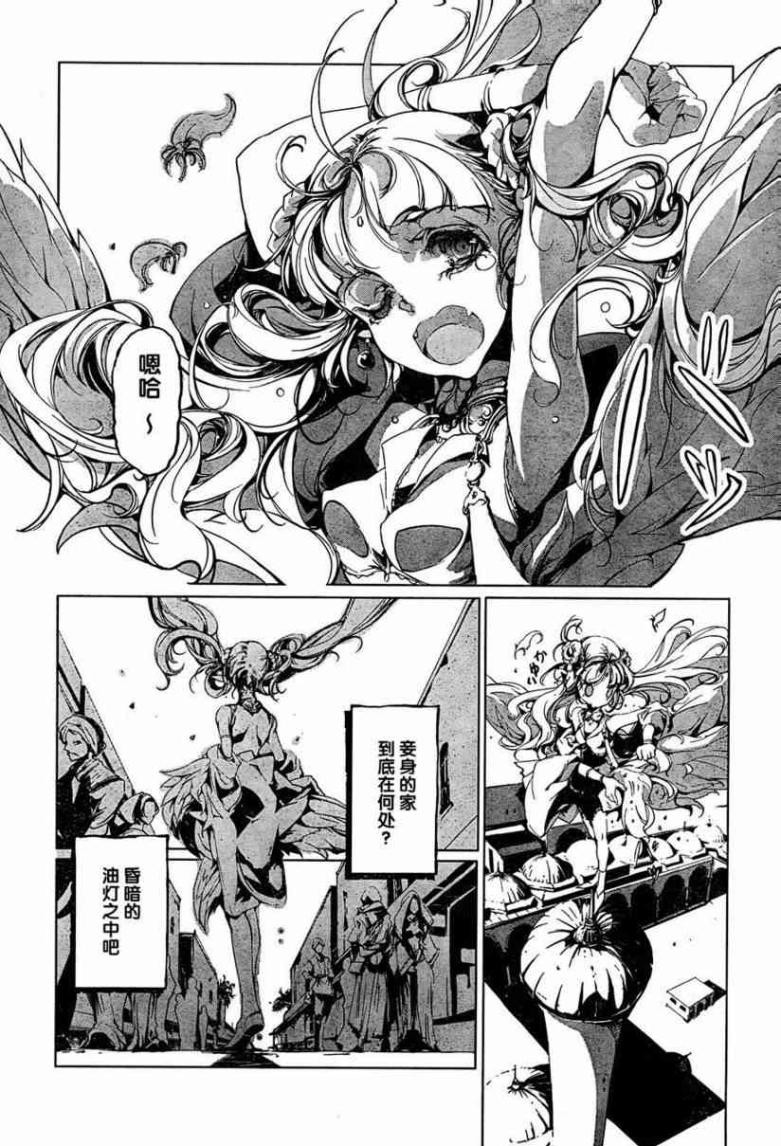 Page 224