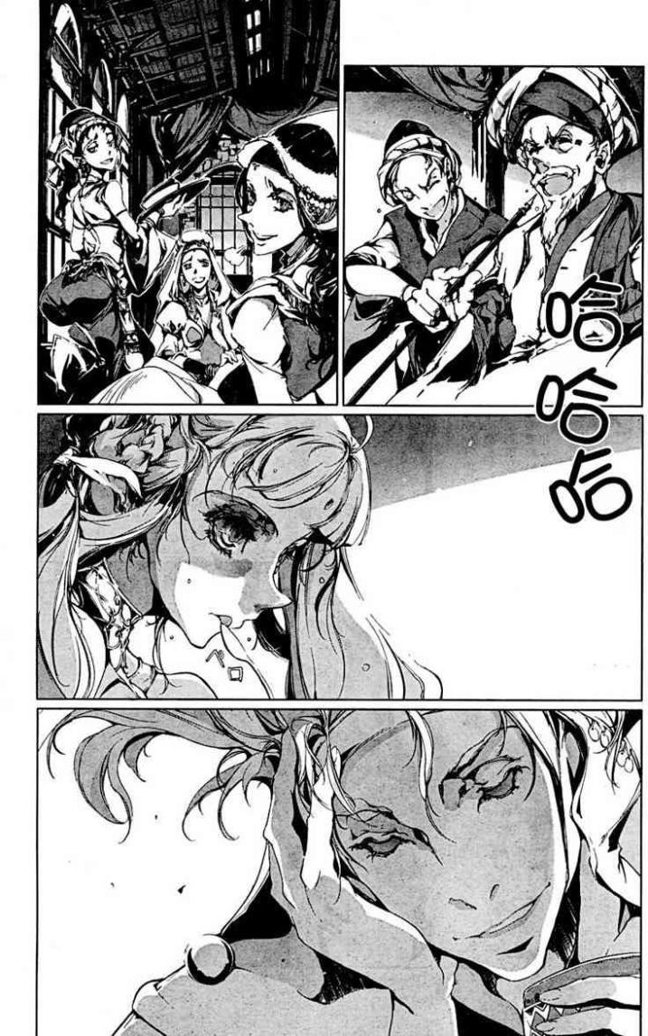 Page 268