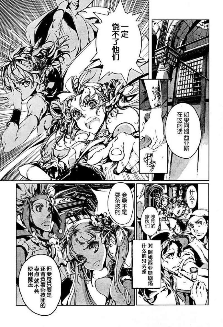 Page 278