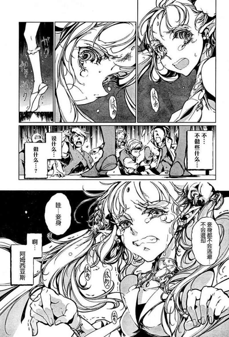 Page 294