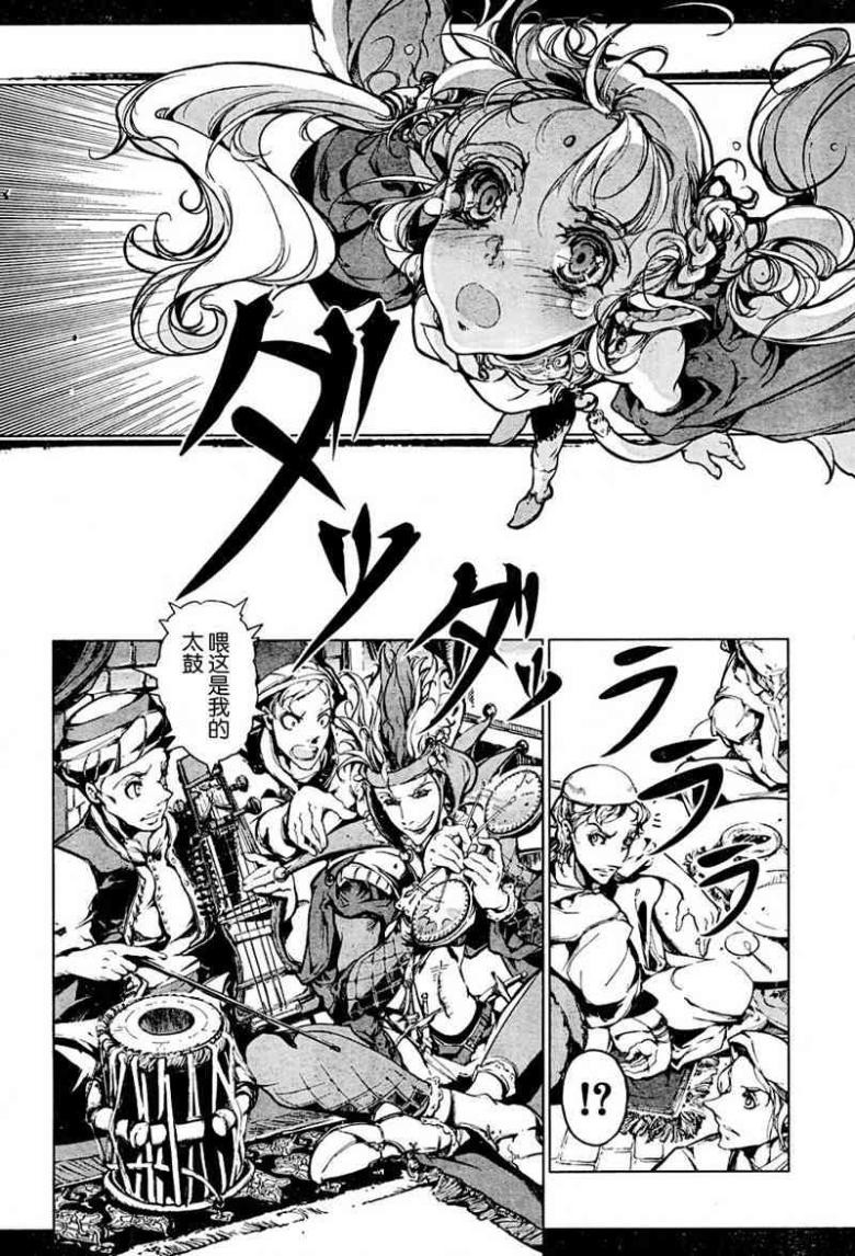 Page 296
