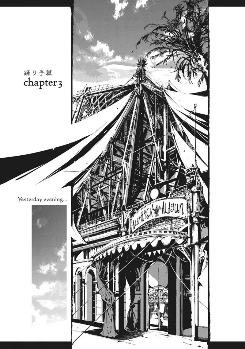 Page 300