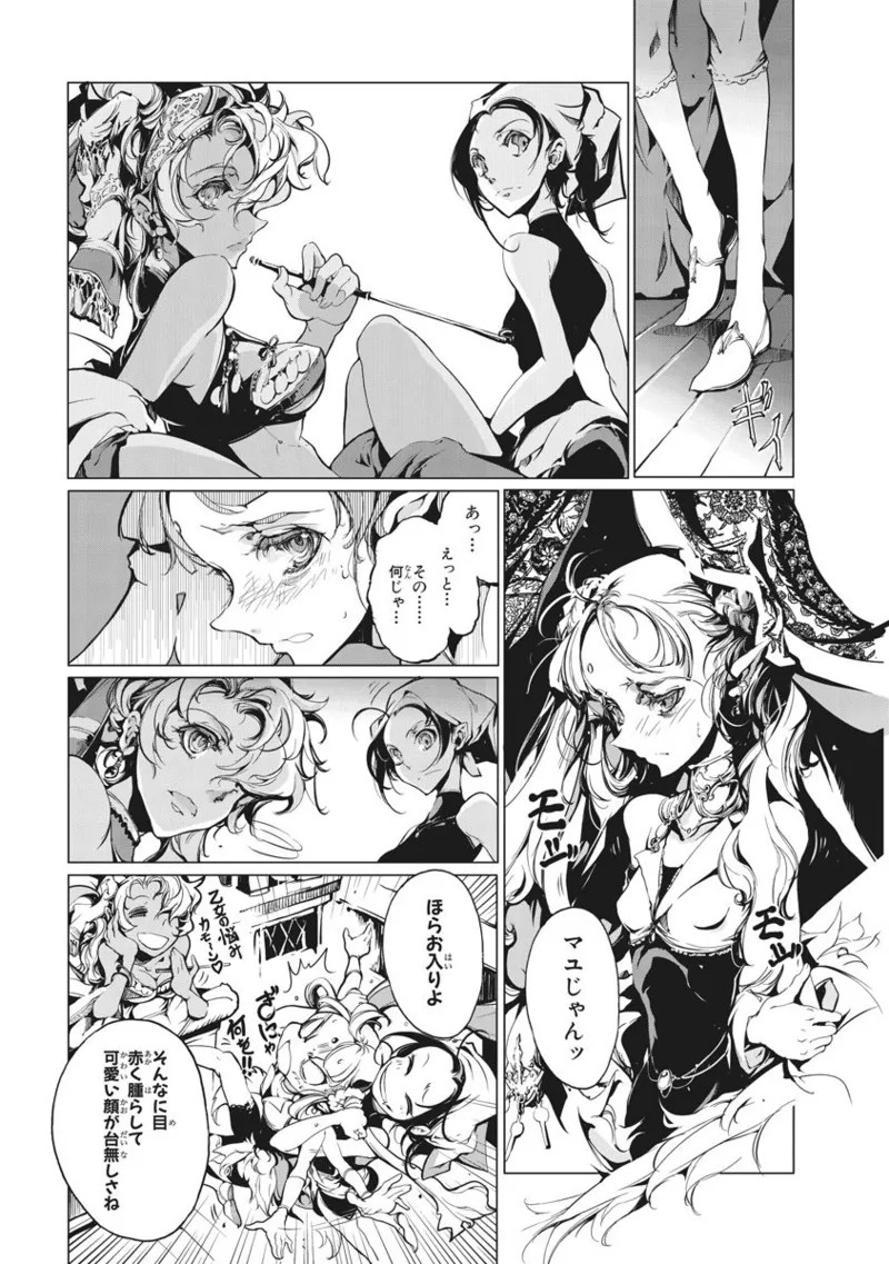 Page 302