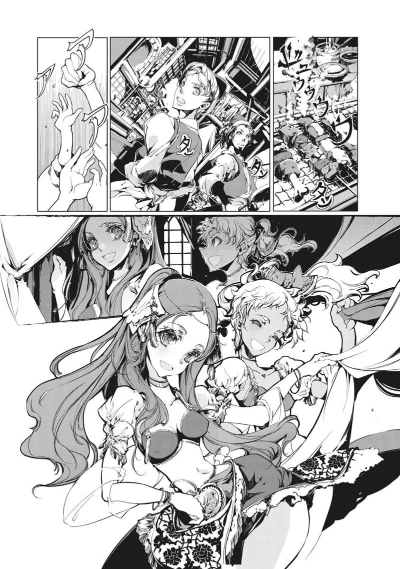 Page 314