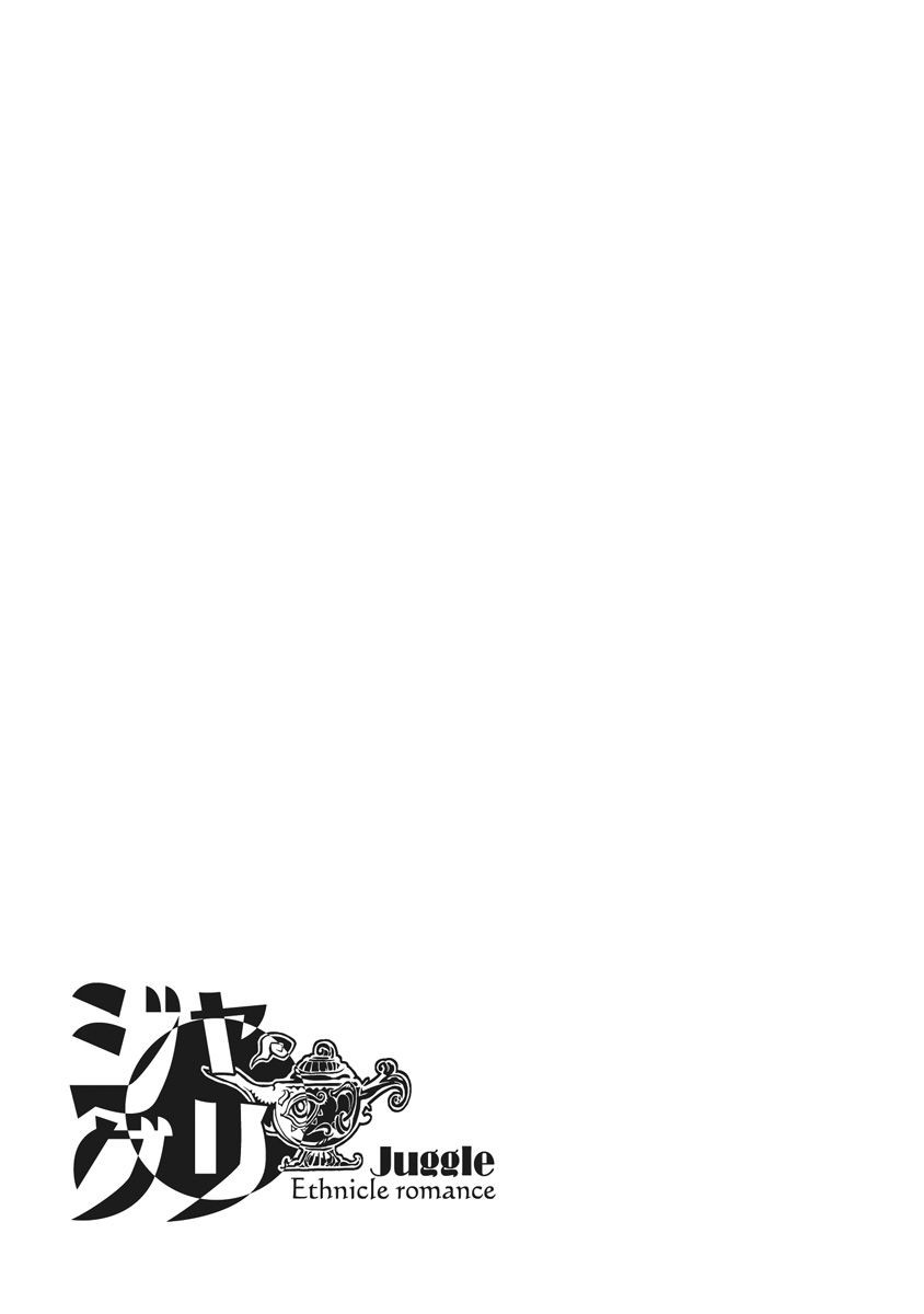 Page 318
