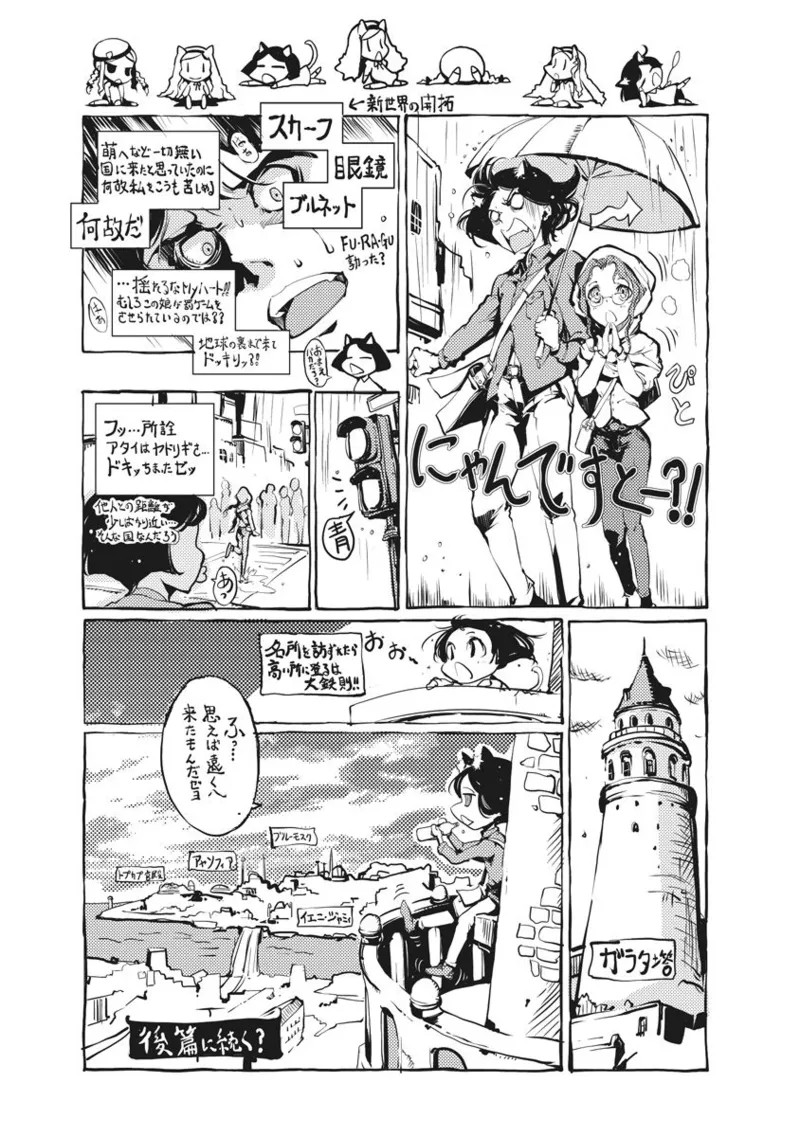 Page 324